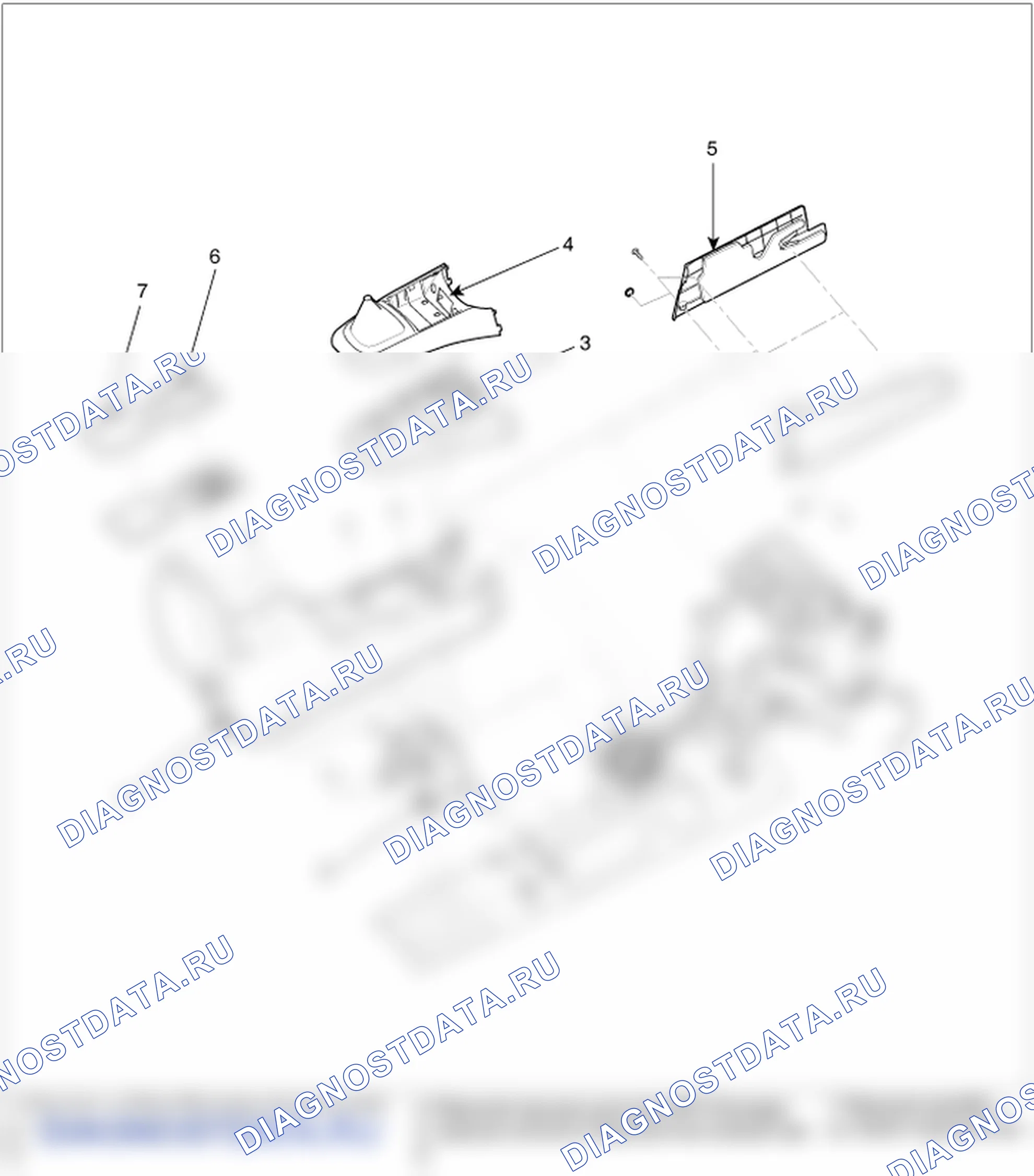 Детали центральной консоли. Hyundai Santa Fe CM