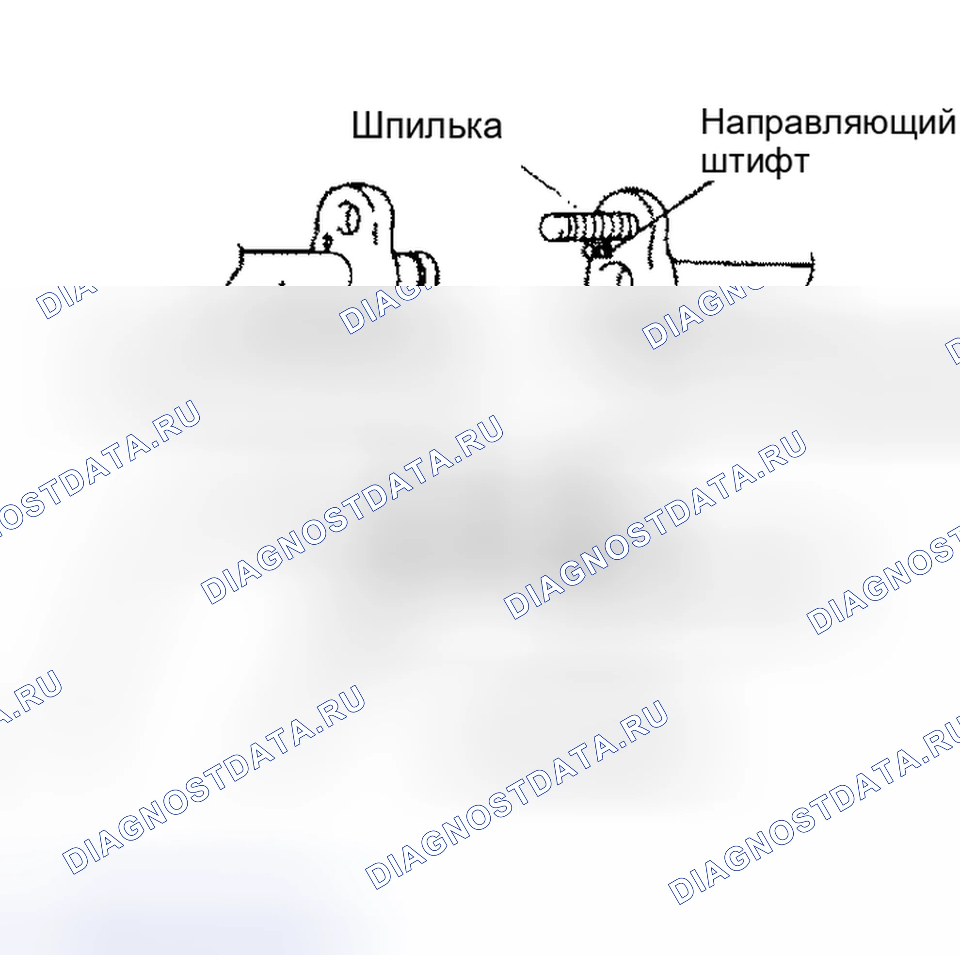 Рис. 26: ФЛАНЕЦ С НАПРАВЛЯЮЩИМ ШТИФТОМ. Geely Monjaro I