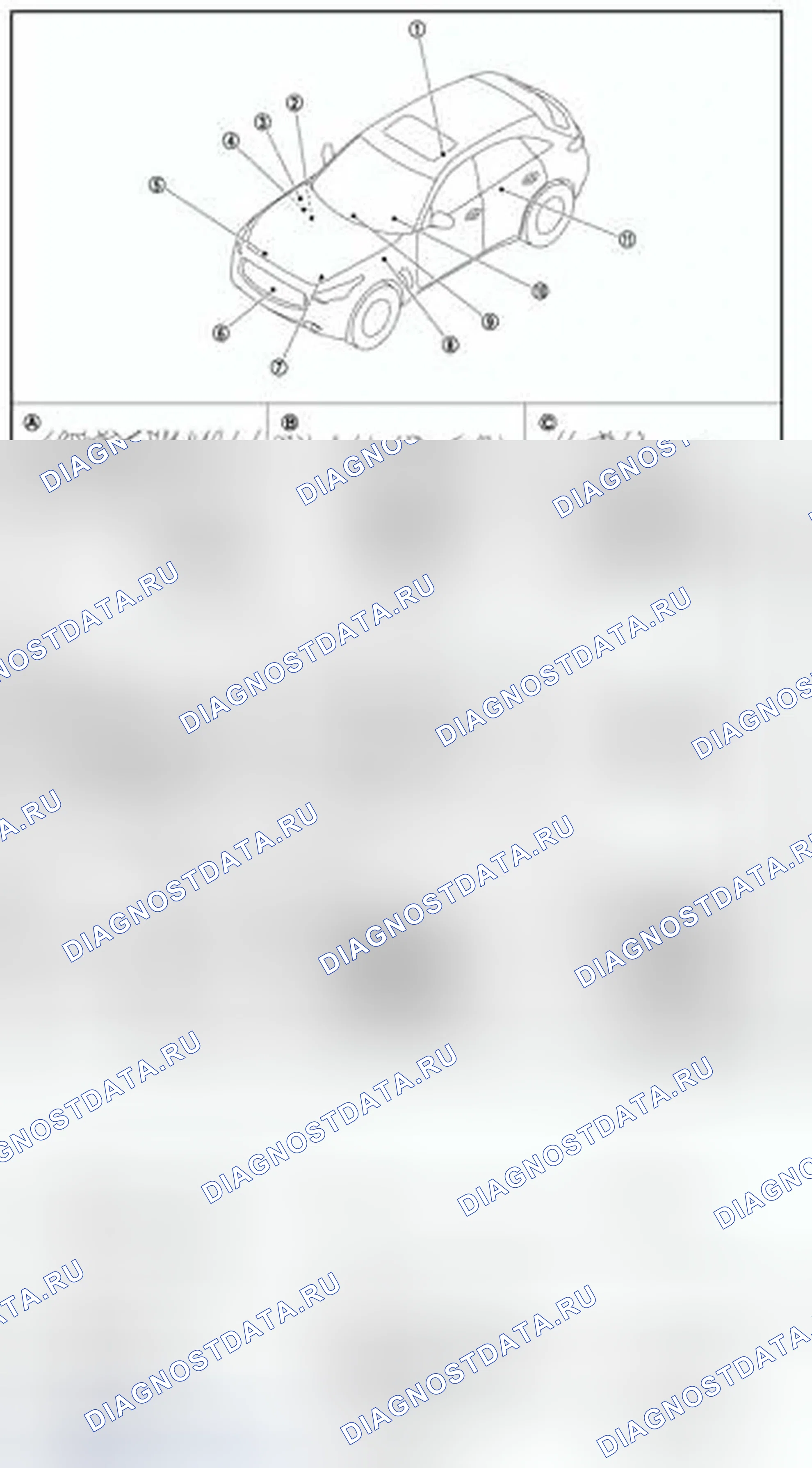 Рис. 61: ODO / TRIP METER: Расположение компонентов. Infiniti FX35 II