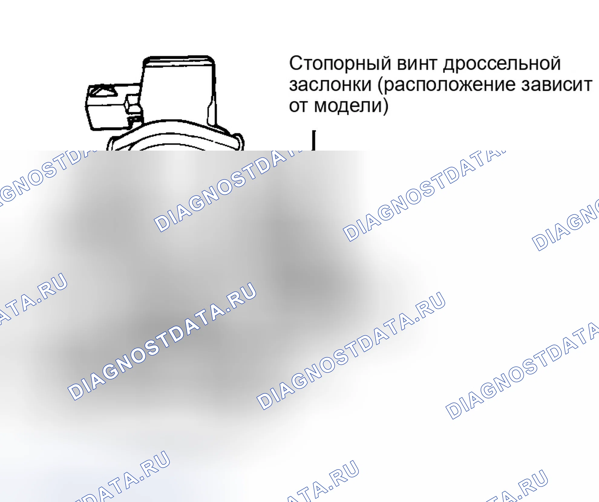 Рис. 14. Ford Probe II