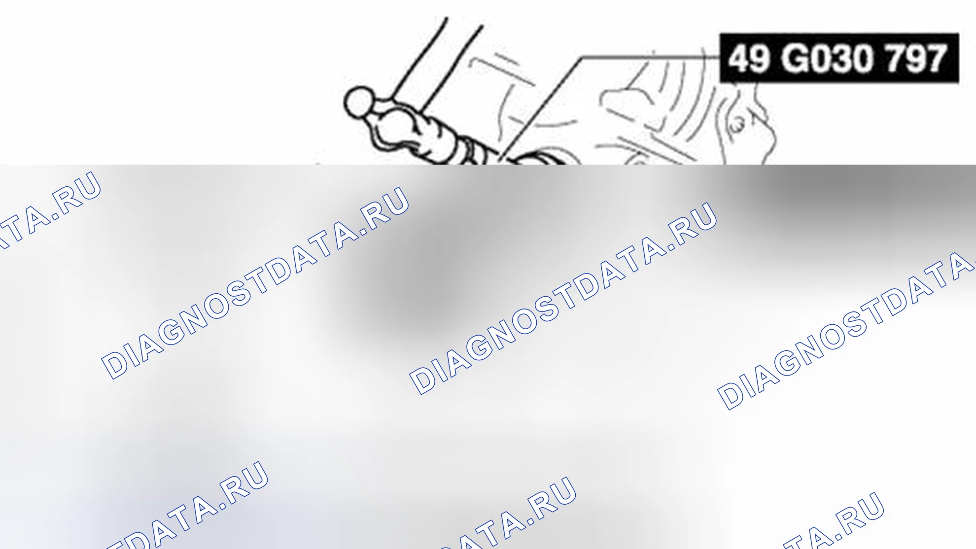 Рис. 416. Audi Q8 I