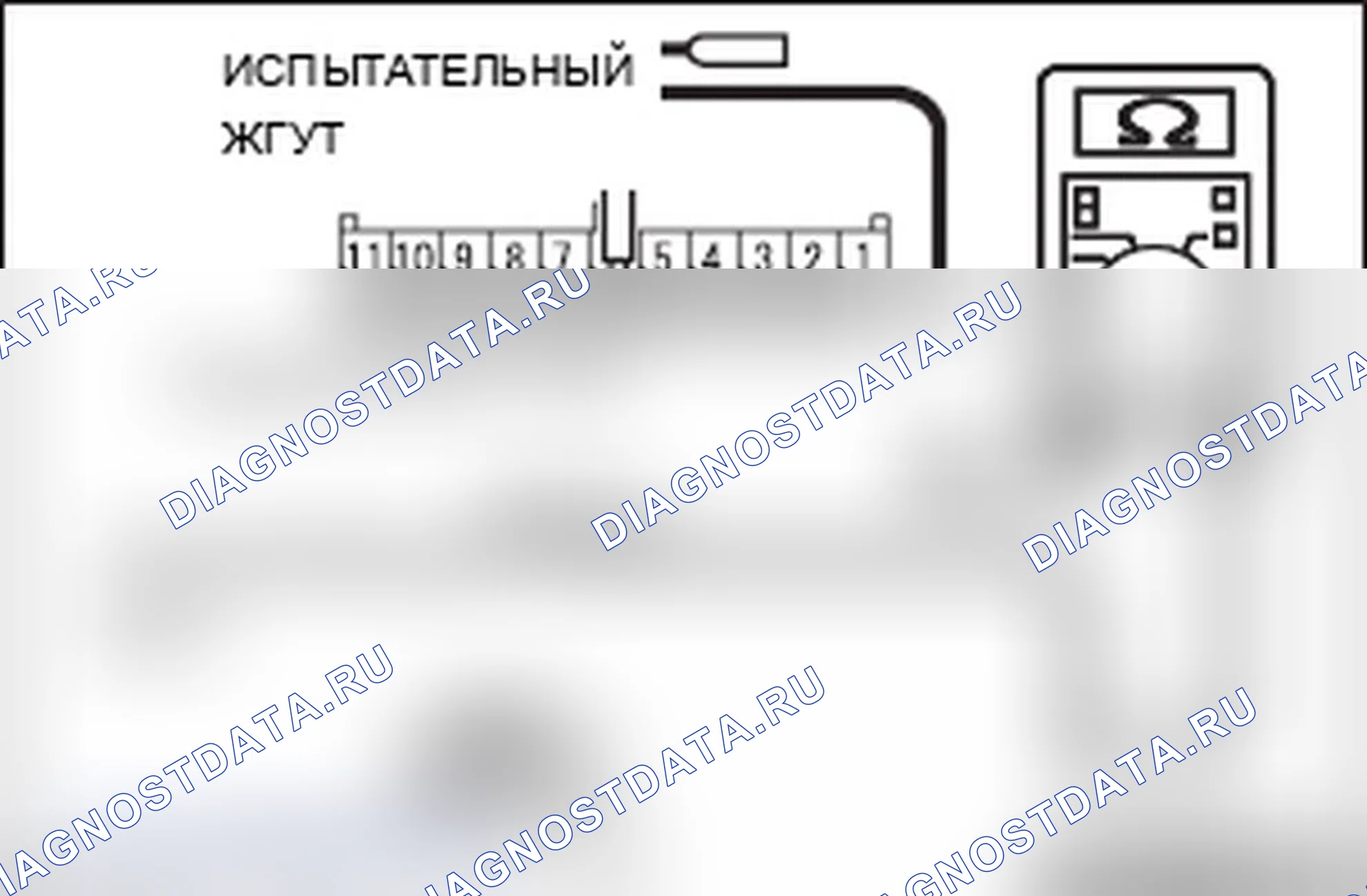Рис. 236. Mitsubishi Lancer Ralliart X рестайлинг