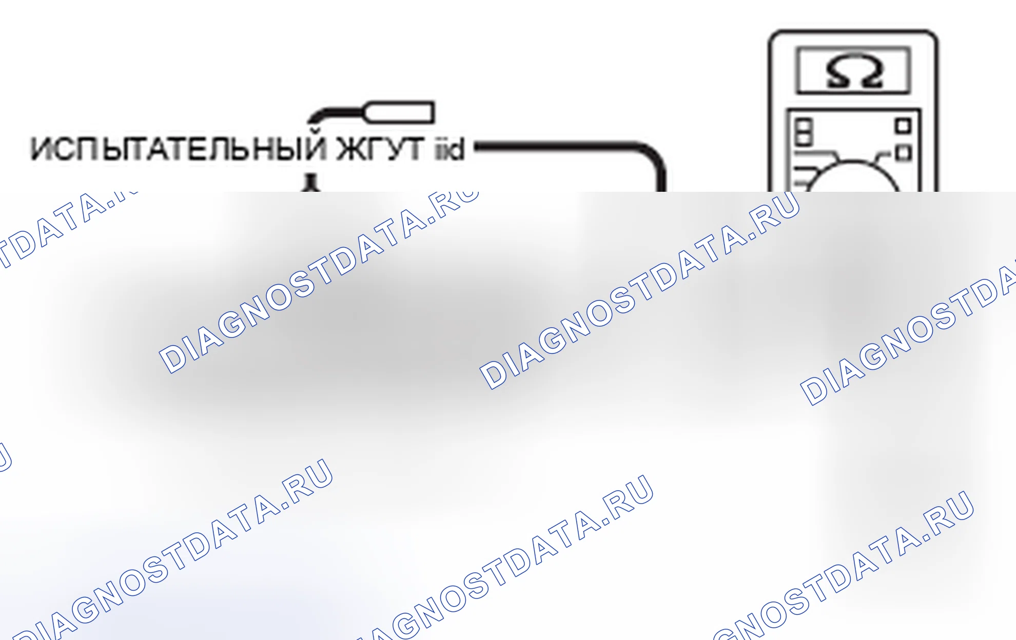 Рис. 141. Mazda MX-5 NB