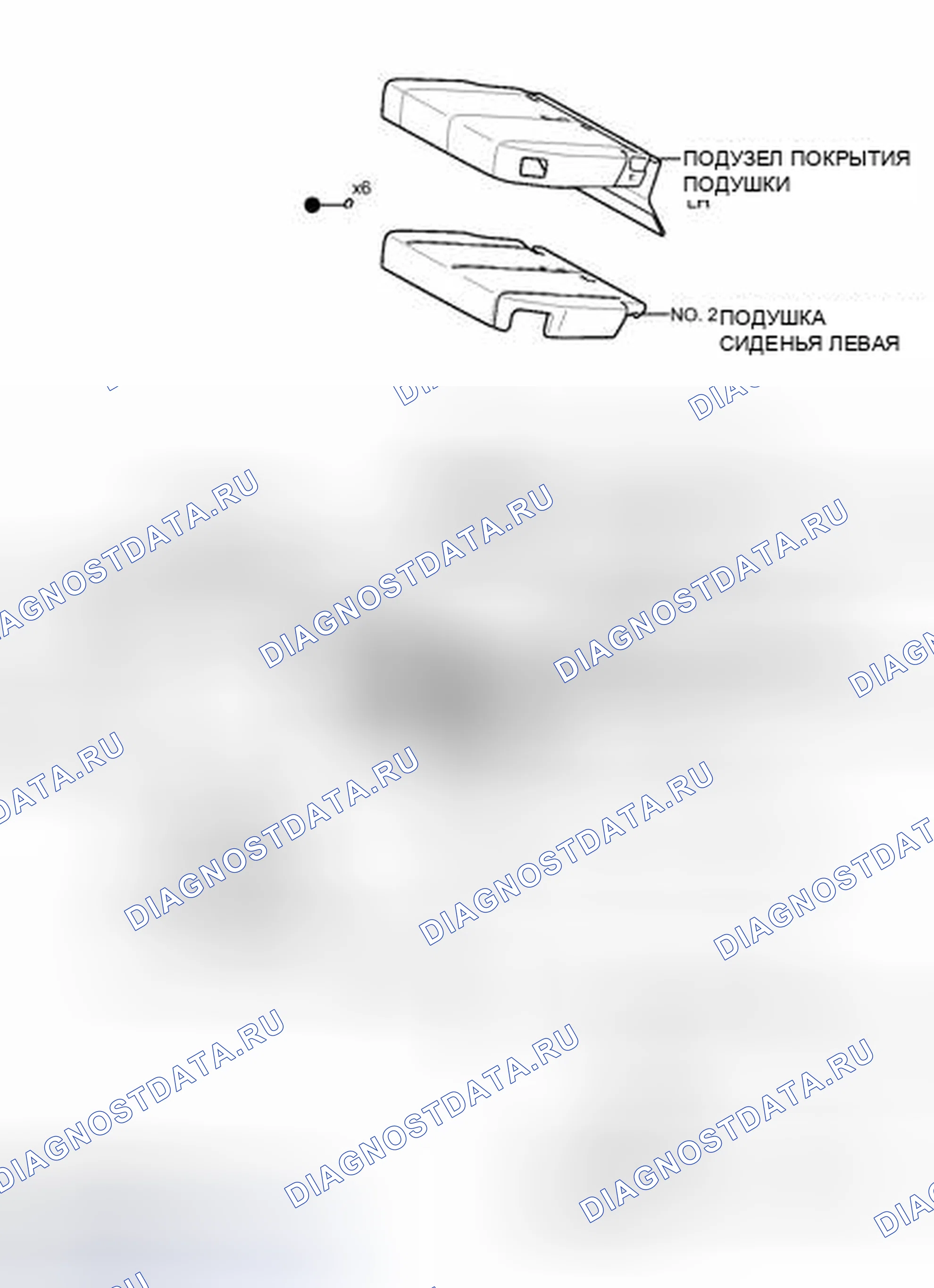 Рис. 139: ИЛЛЮСТРАЦИЯ. Toyota Sienna III