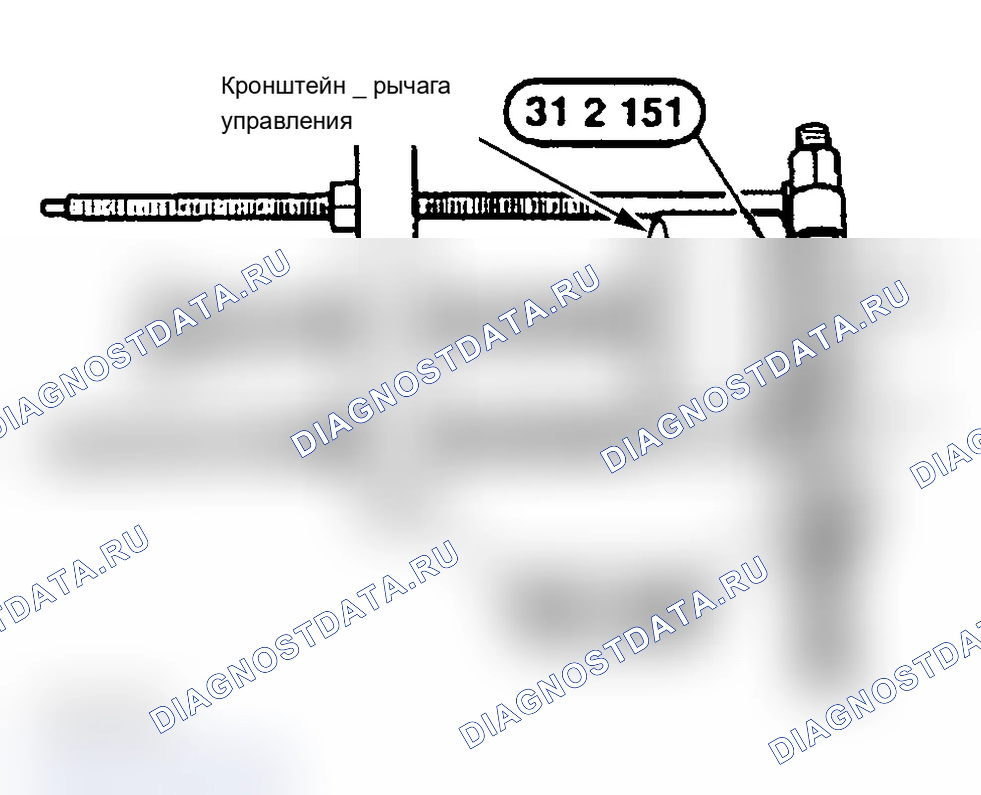 Рис. 26. BMW M3 E36