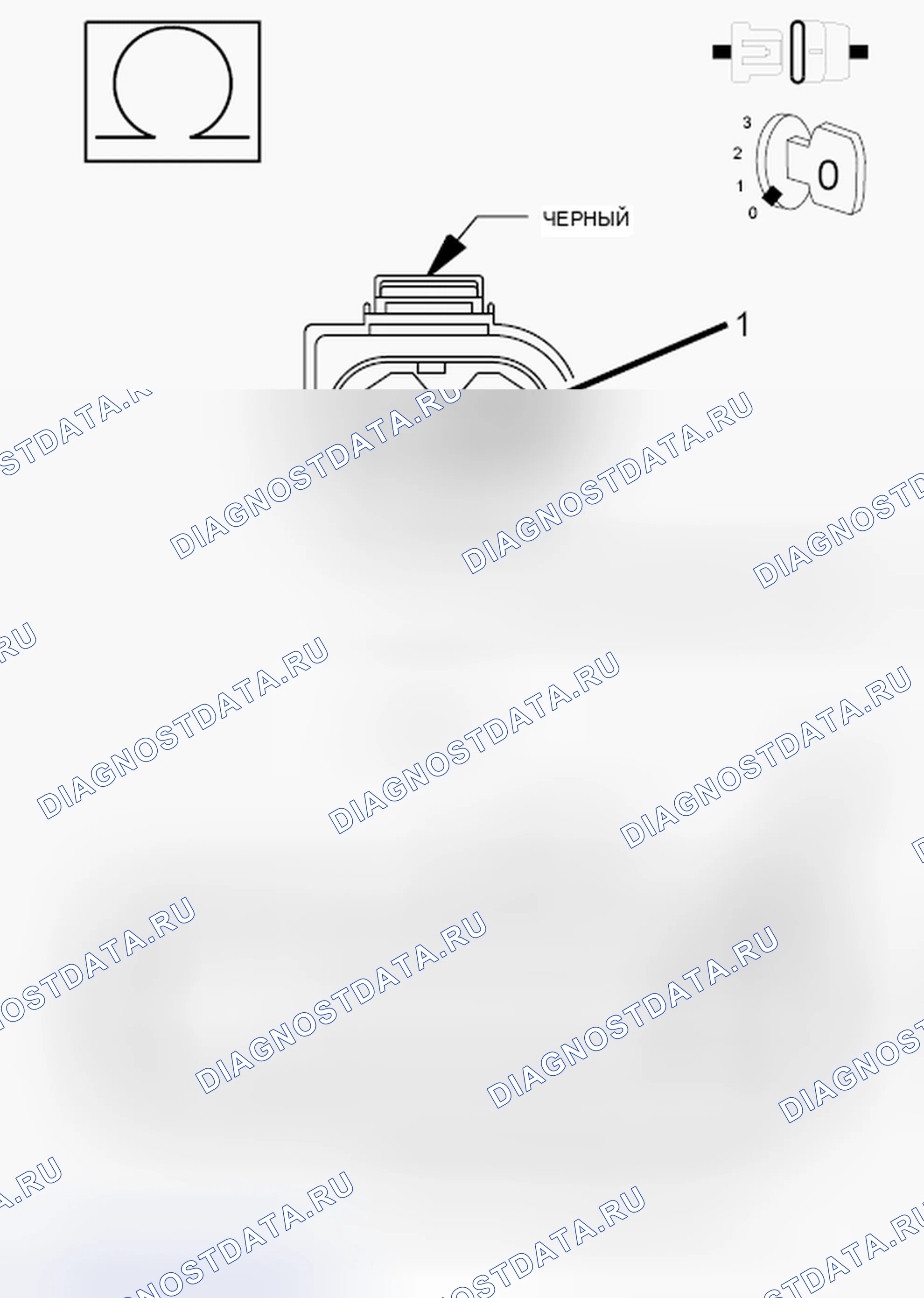 Рис. 633. Jeep Grand Cherokee WK2