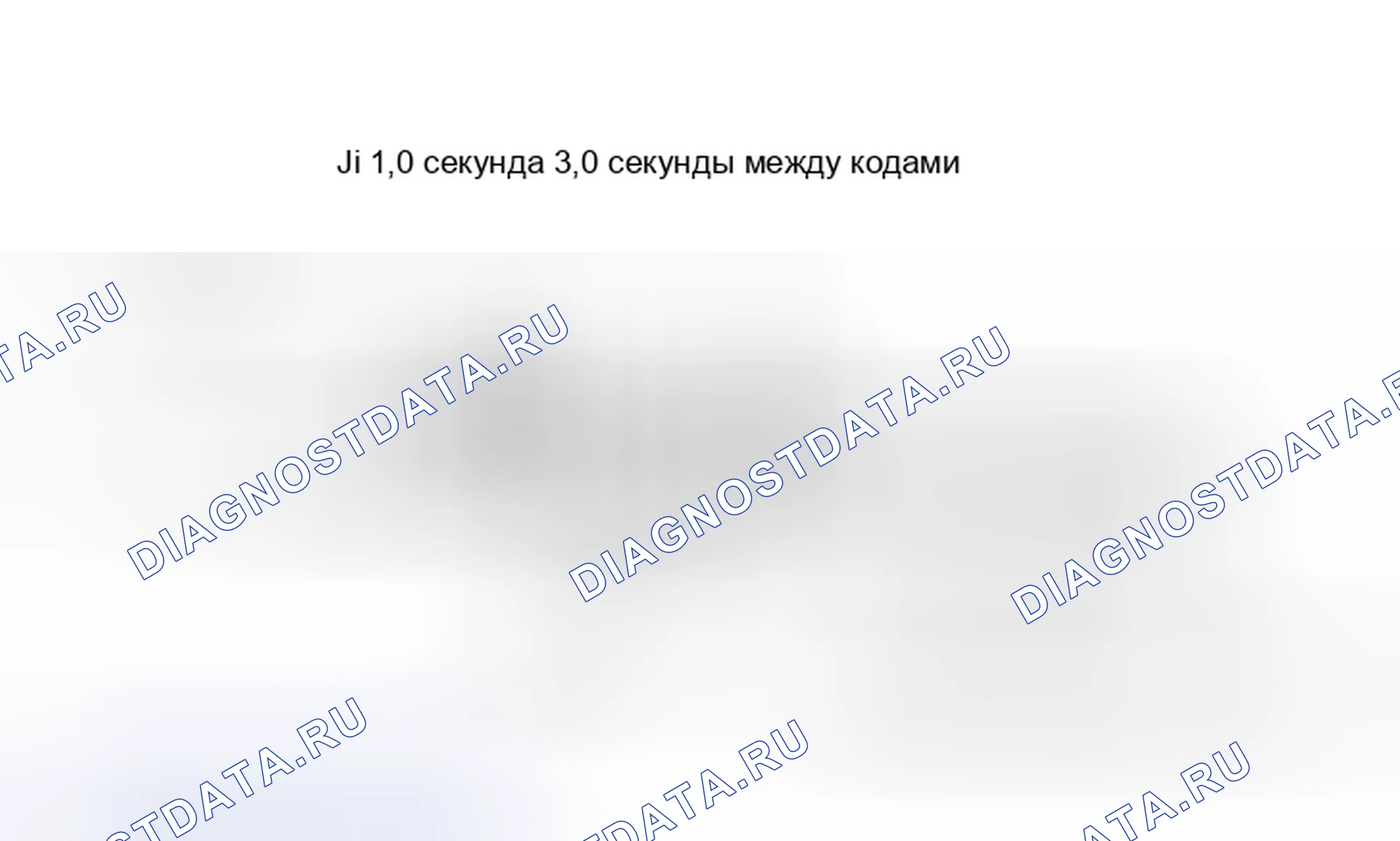 Рис. 49. Suzuki Swift II