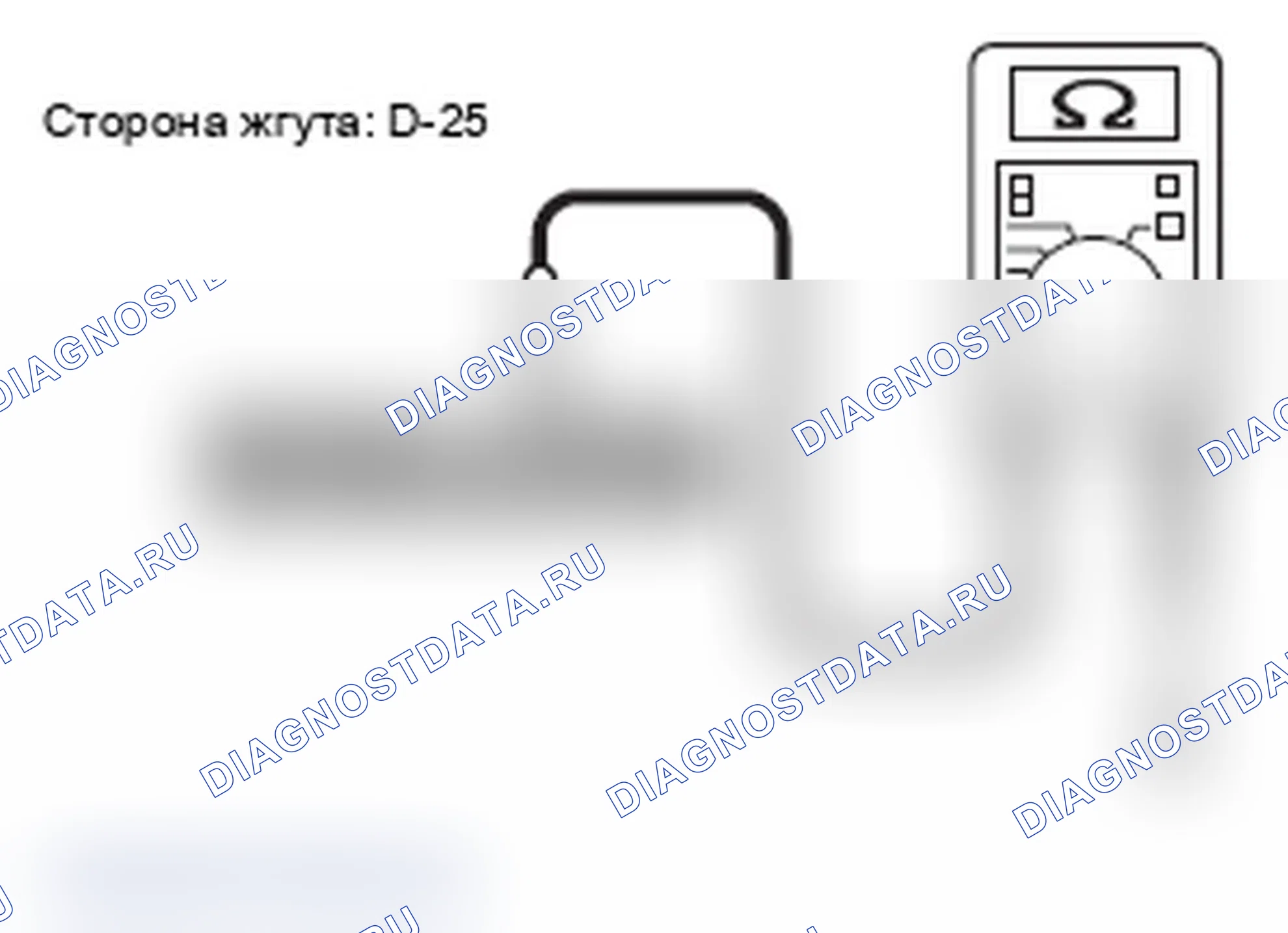 Рис. 11. Mitsubishi Lancer Ralliart X рестайлинг
