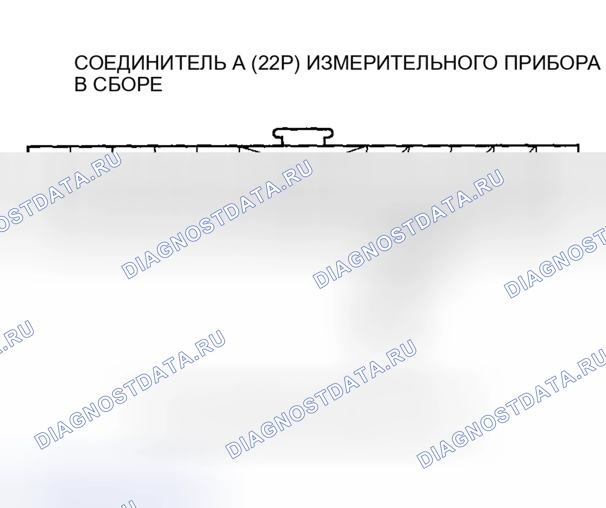 Рис. 213. Honda CR-V II рестайлинг