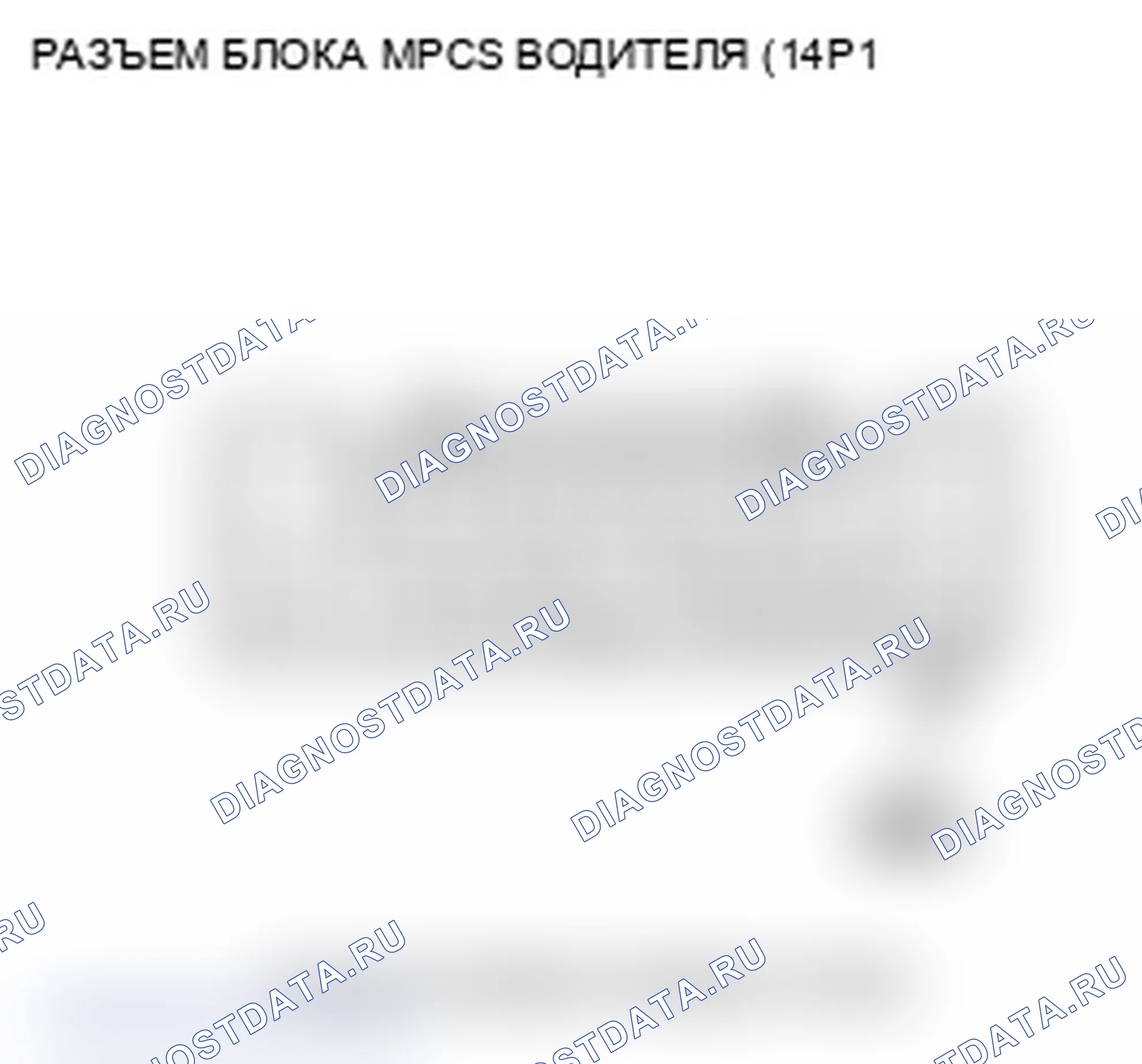 Рис. 21. Acura MDX II рестайлинг