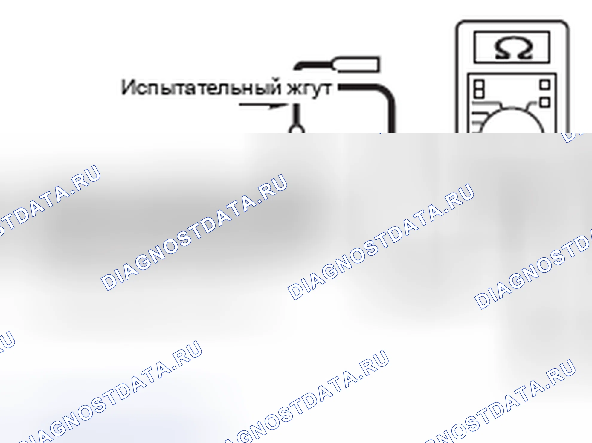 Рис. 197. Honda e:NP1 I