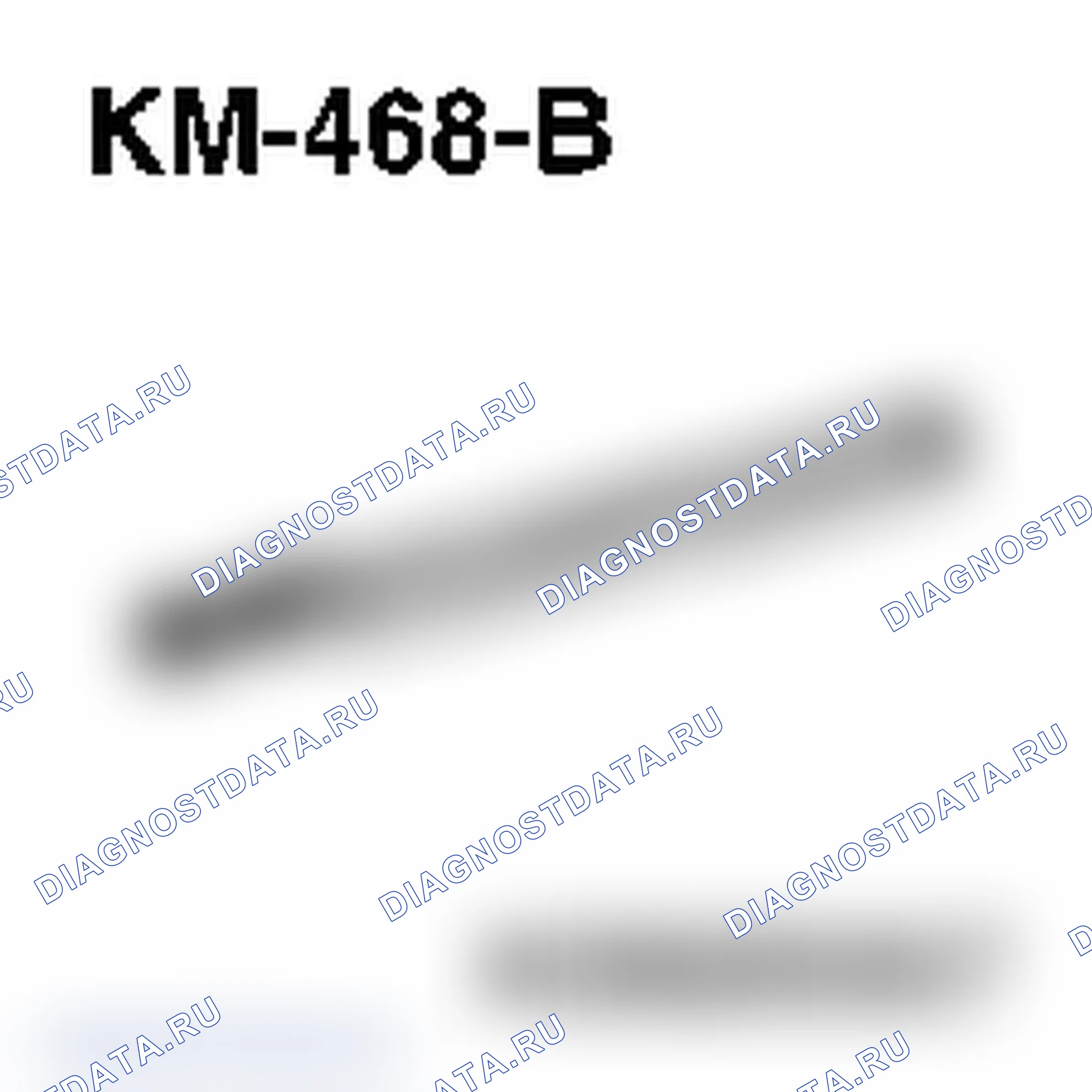 Специальные инструменты. Opel Combo C