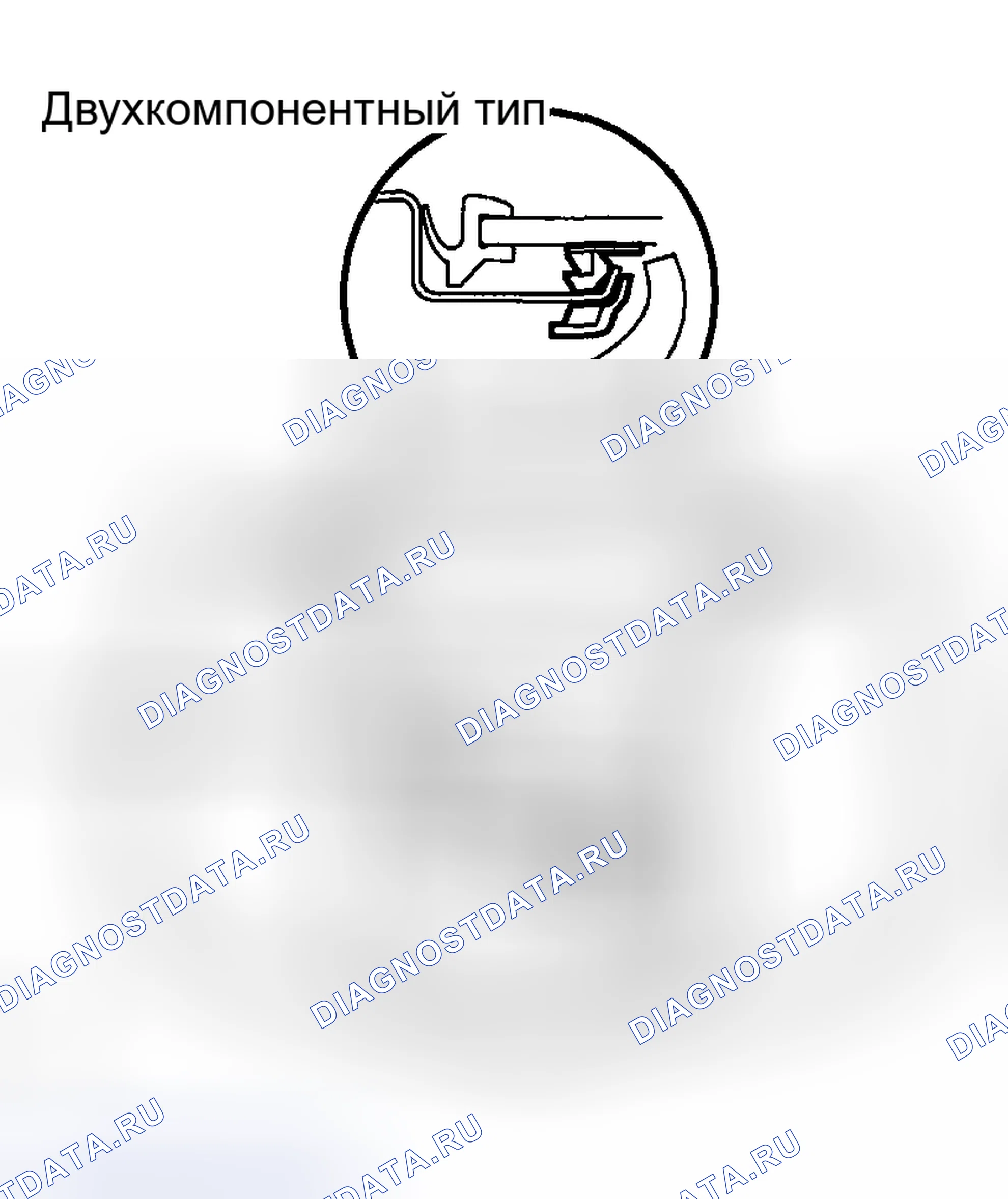 Рис. 25. Toyota Corolla IX рестайлинг