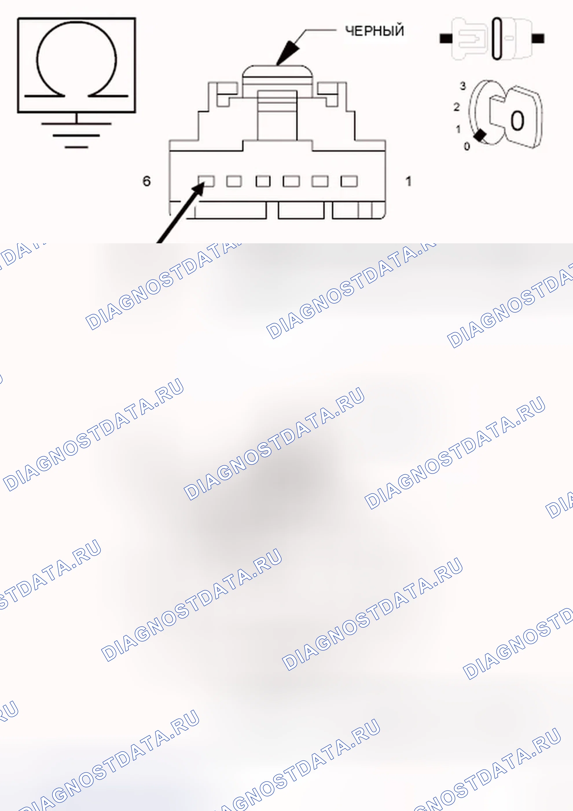 Рис. 19: ДИАГНОСТИЧЕСКИЙ ТЕСТ. Chrysler Town & Country V рестайлинг