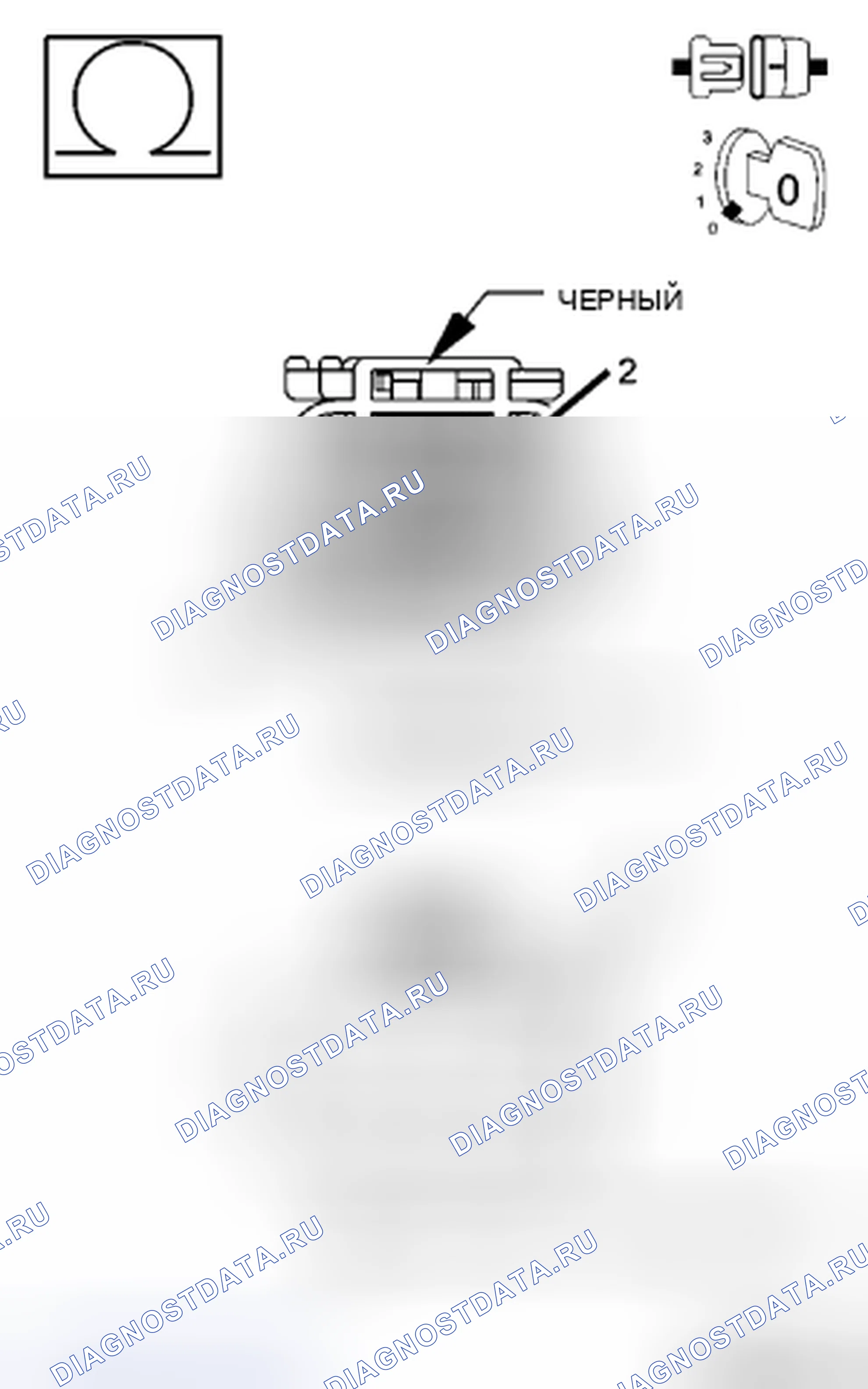 Рис. 37. Chrysler Sebring III