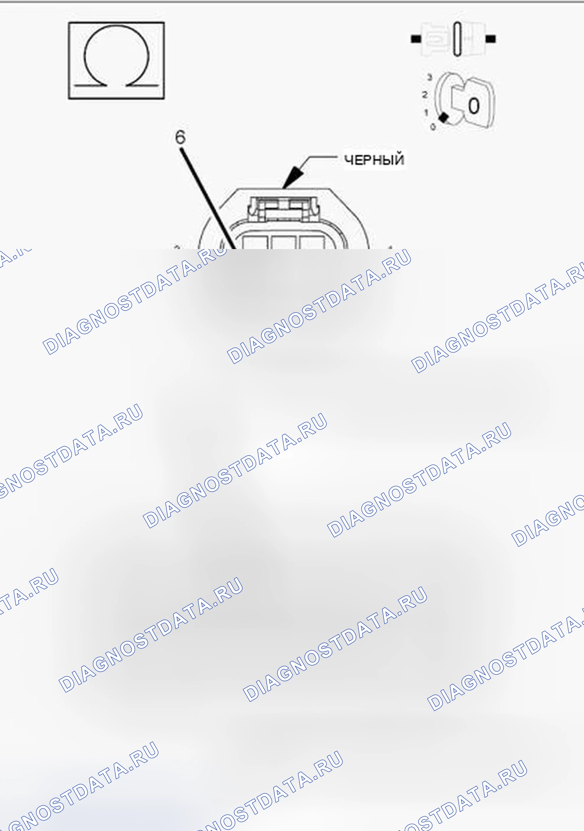 Рис. 351. Dodge Avenger II рестайлинг