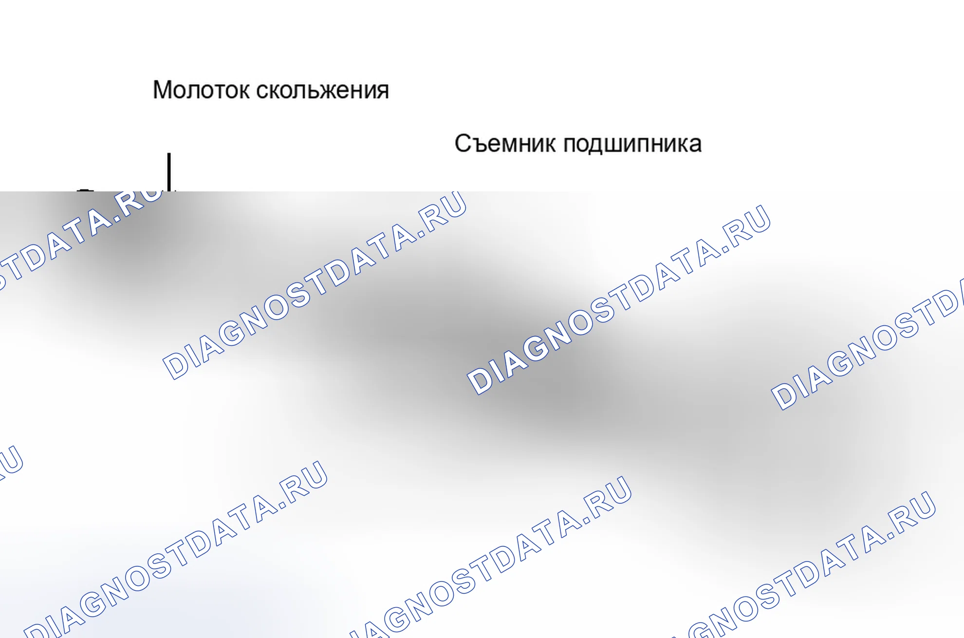 Рис. 5. Infiniti G20 II