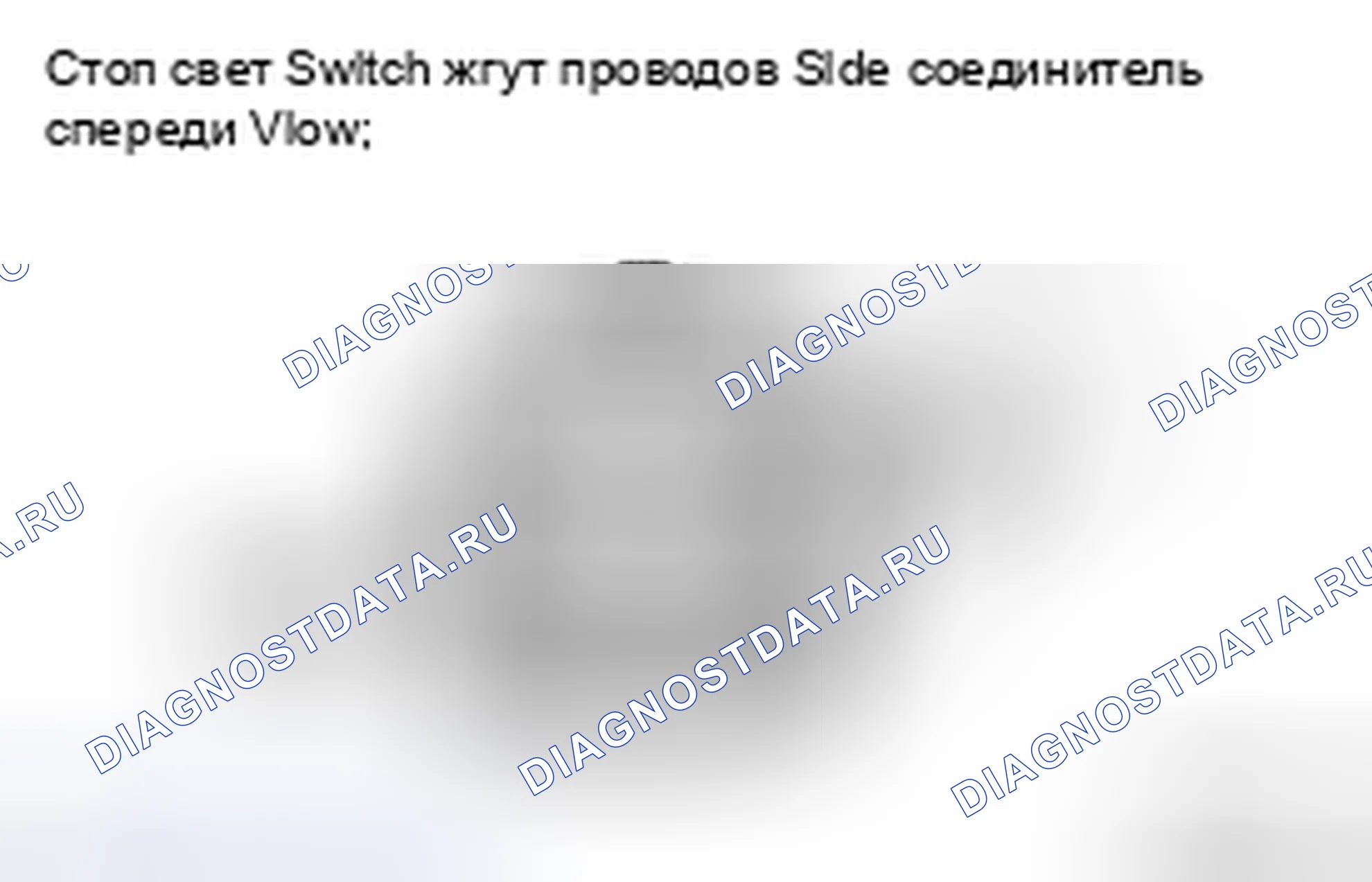Рис. 3: ПРОЦЕДУРА КОНТРОЛЯ. Toyota Camry XV40