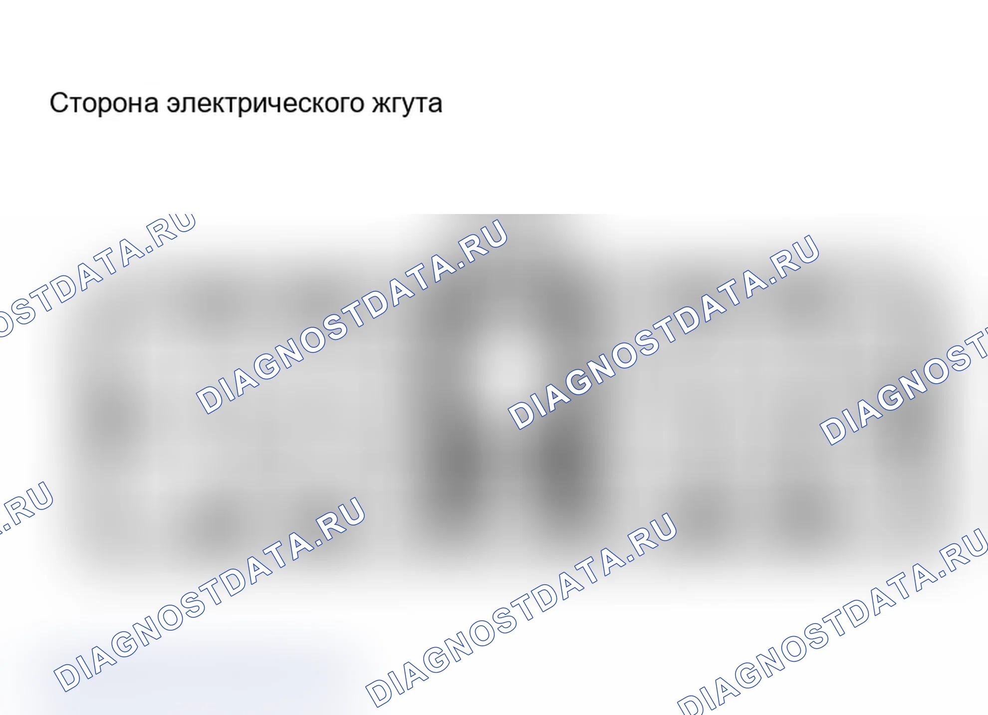 Рис. 7. Toyota Camry V20