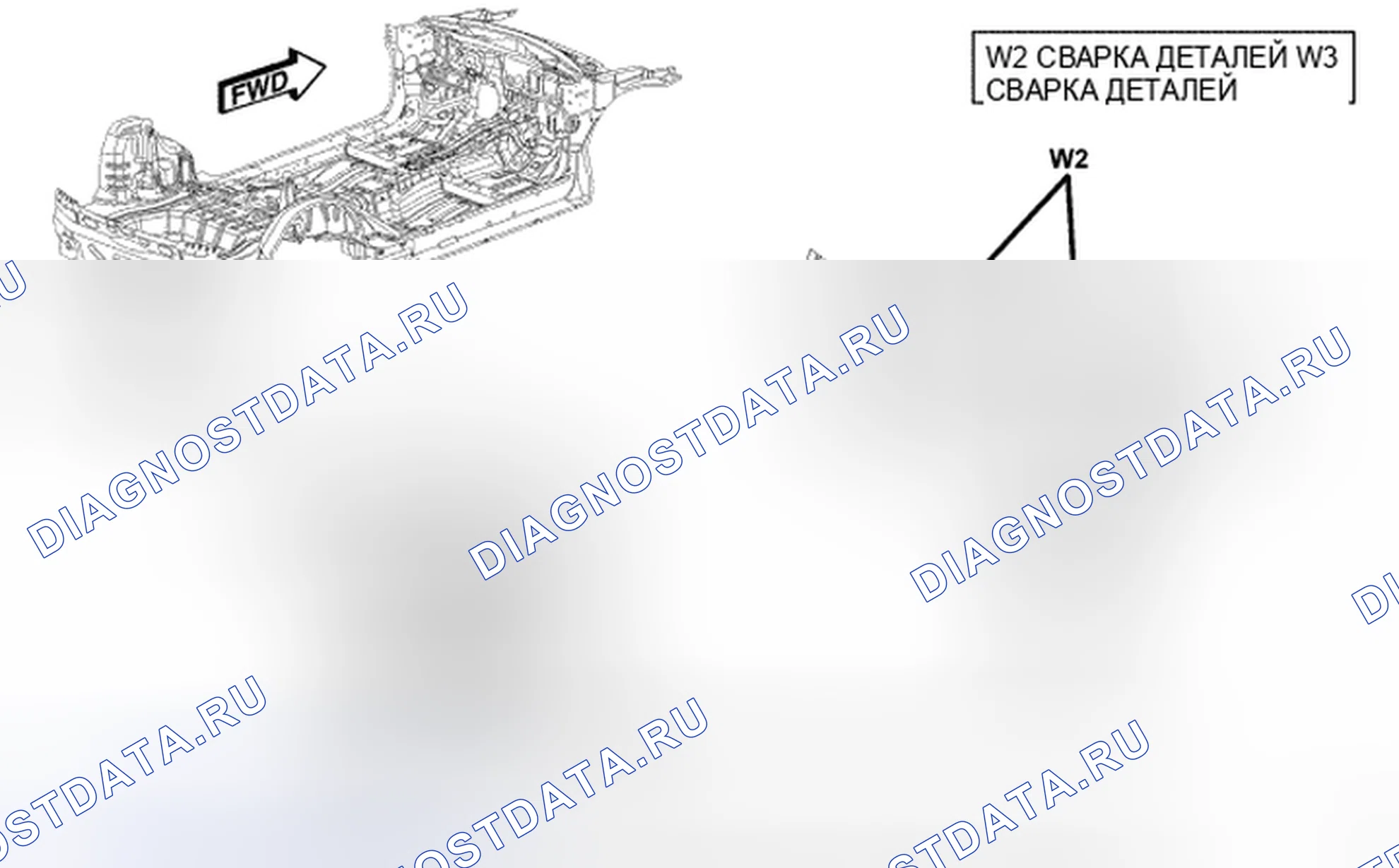Рис. 520. Chrysler Sebring III