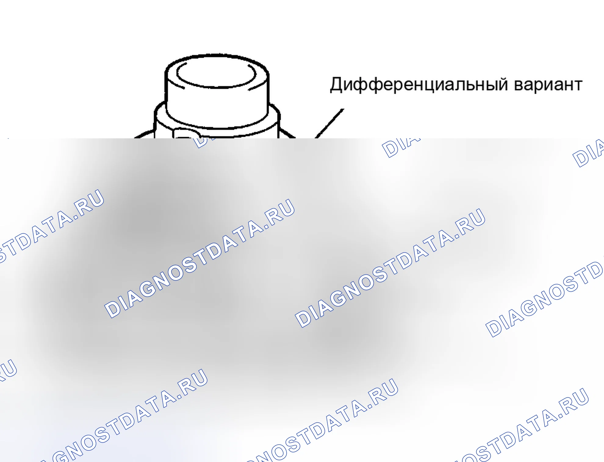 Рис. 682. Haval H5 I