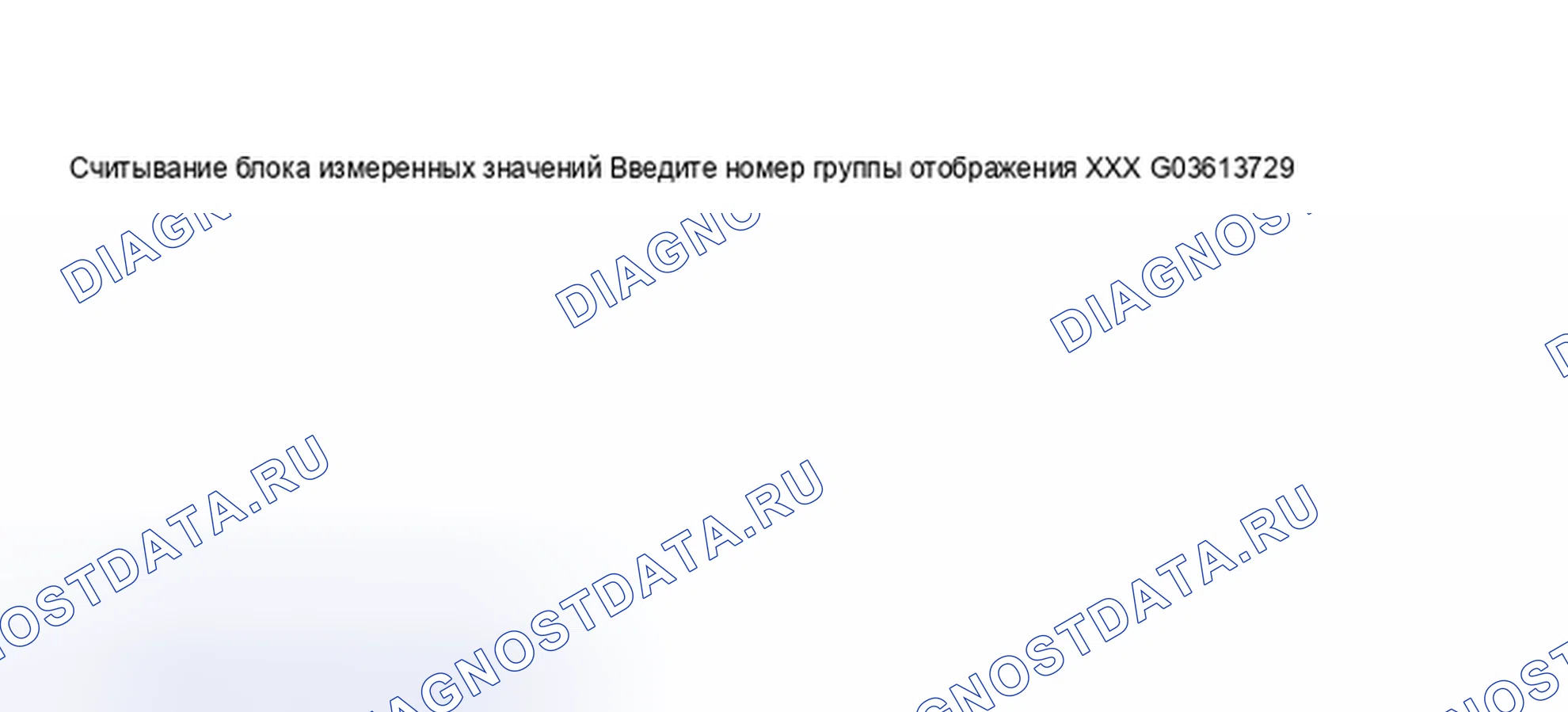 Рис. 125. Audi S6 C5