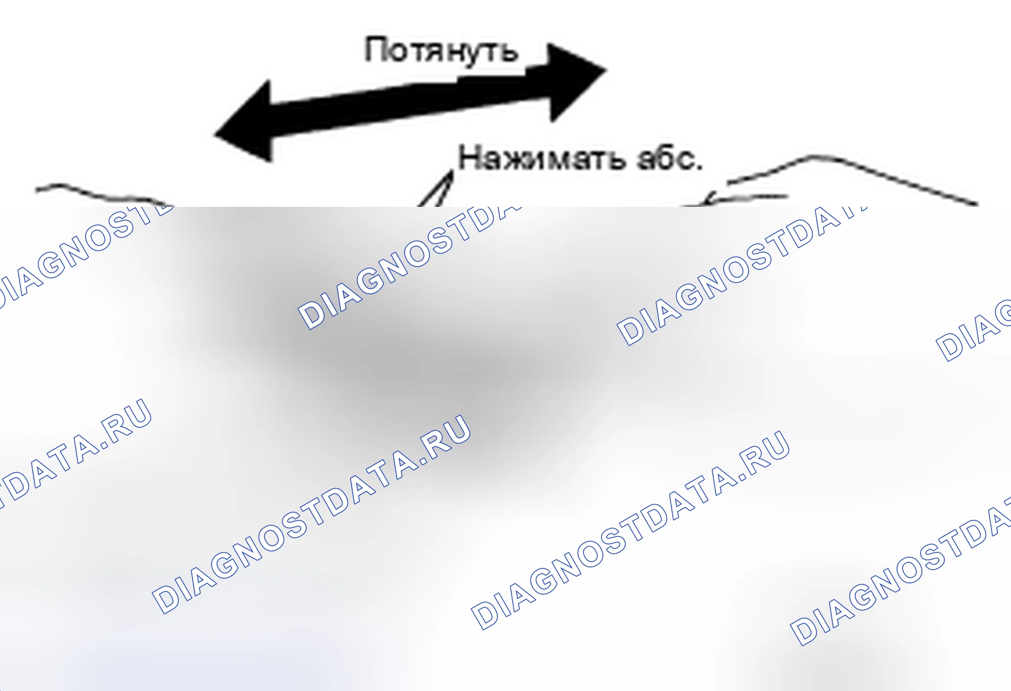Рис. 642. Nissan Altima L32 рестайлинг