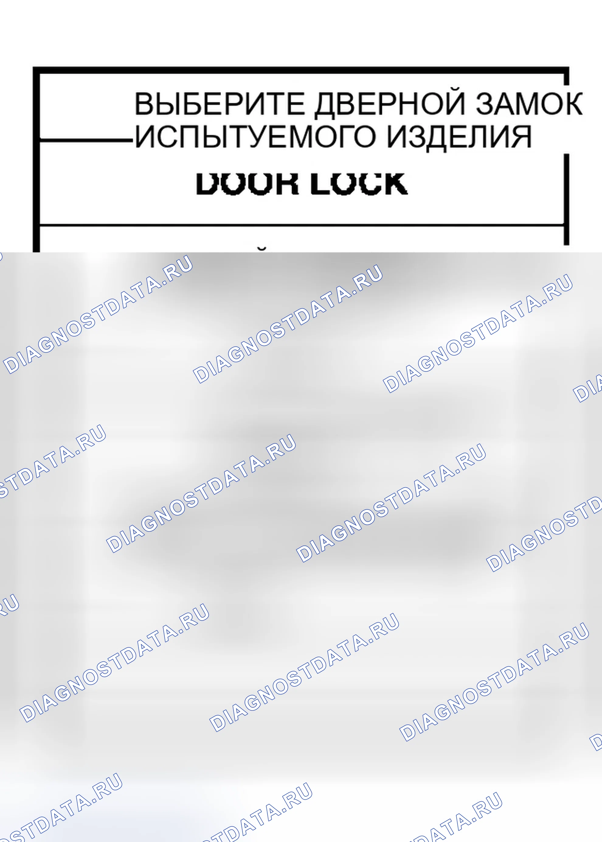 Рис. 143. Infiniti QX56 I