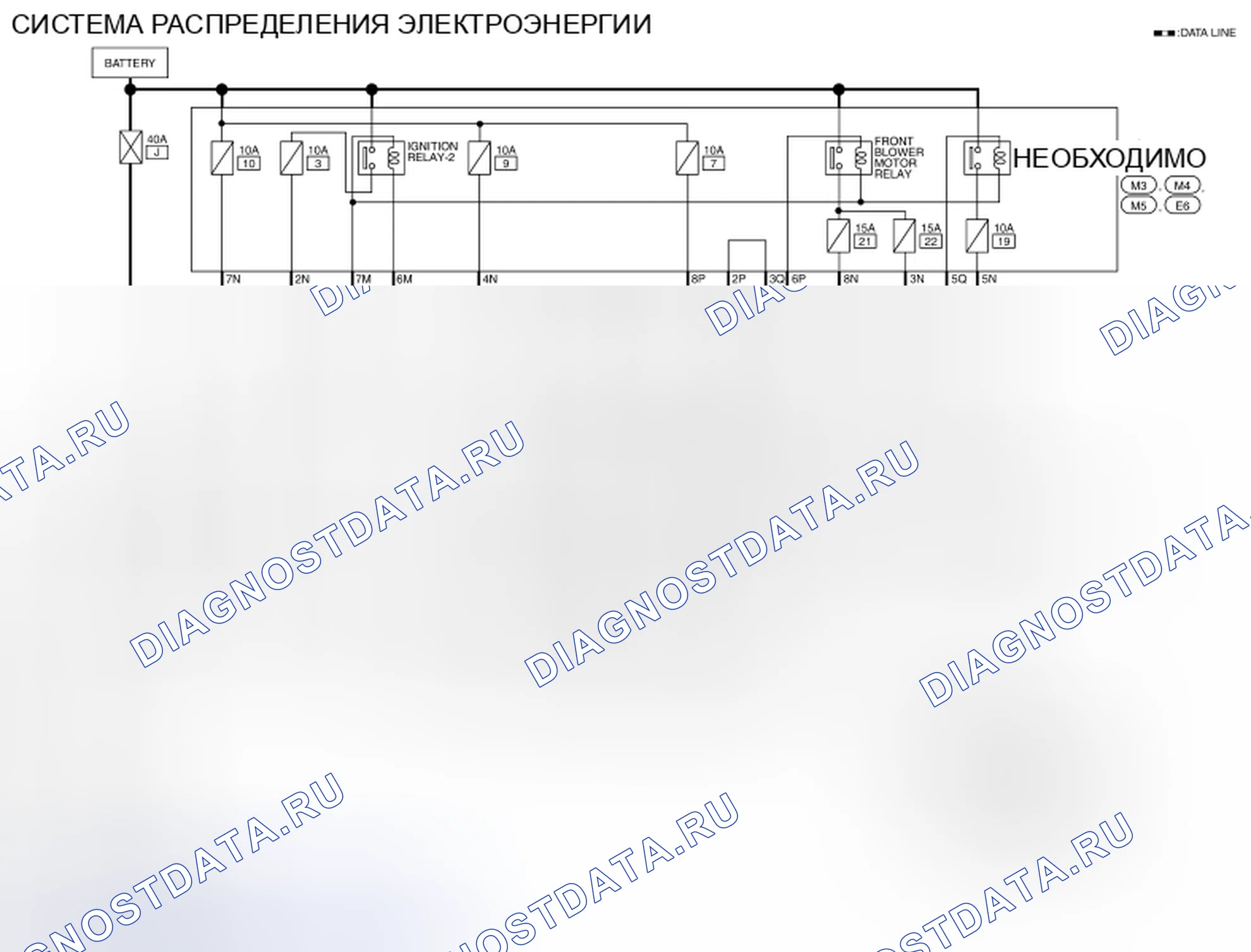 Рис. 228: электросхема. Nissan Altima L32