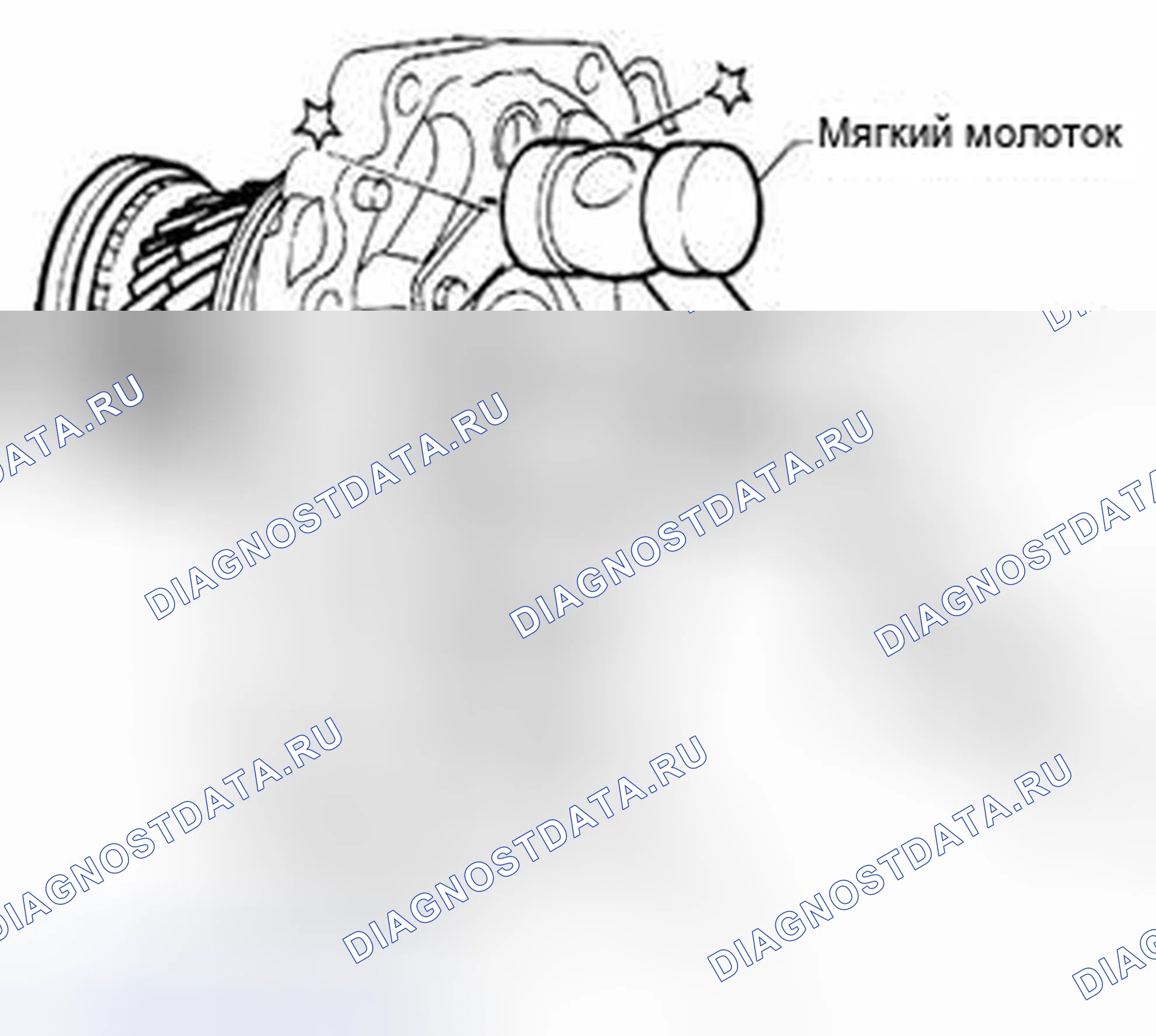 Рис. 284. Suzuki Equator I