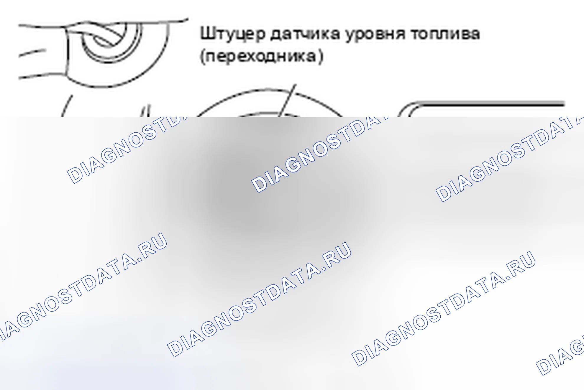 Рис. 20. Honda e:NP1 I