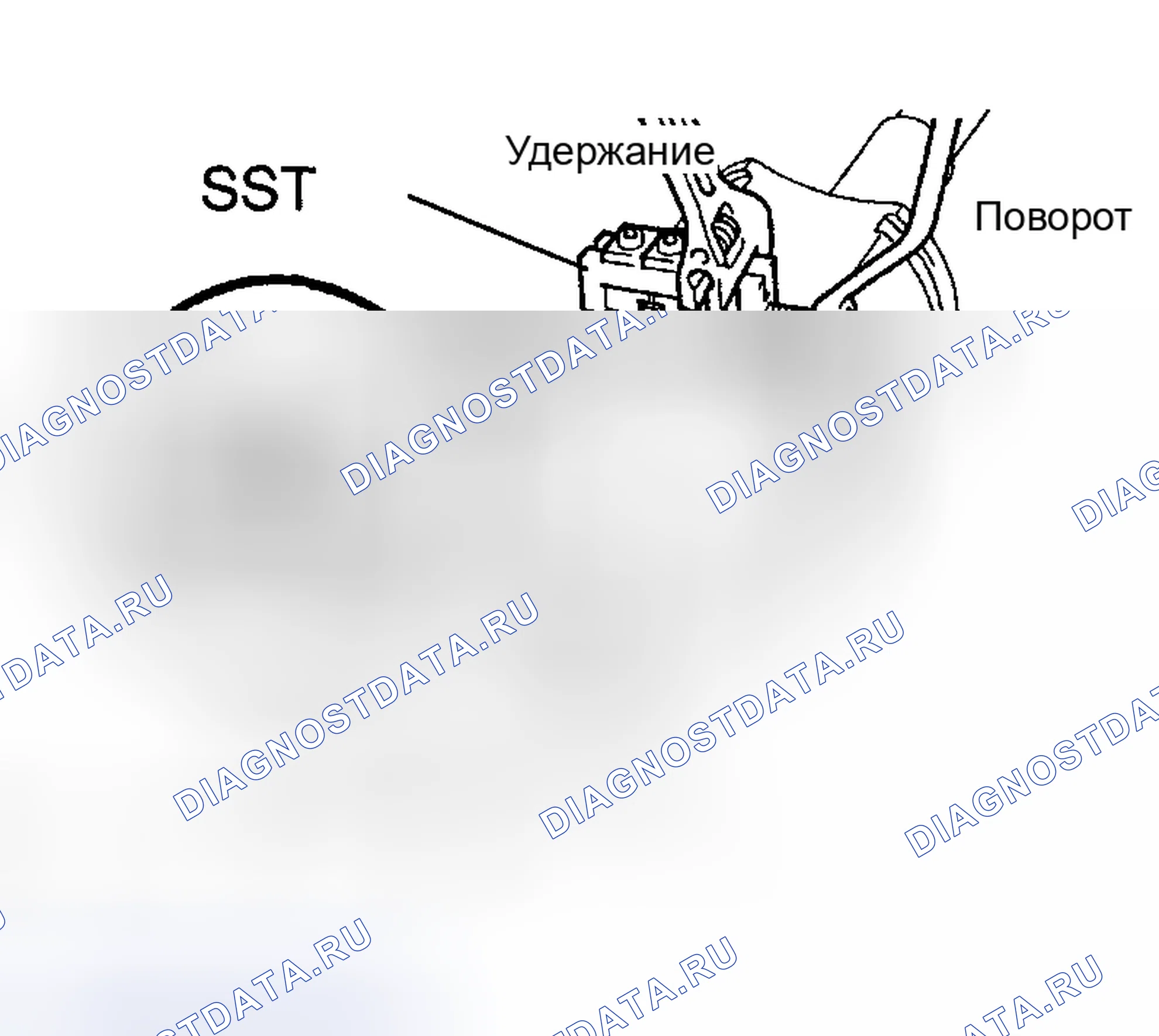 Рис. 203. Toyota Highlander I рестайлинг