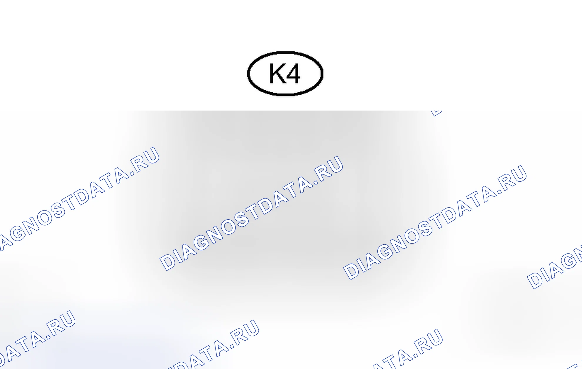 Рис. 8: ПРОЦЕДУРА КОНТРОЛЯ. Toyota Avalon XX30
