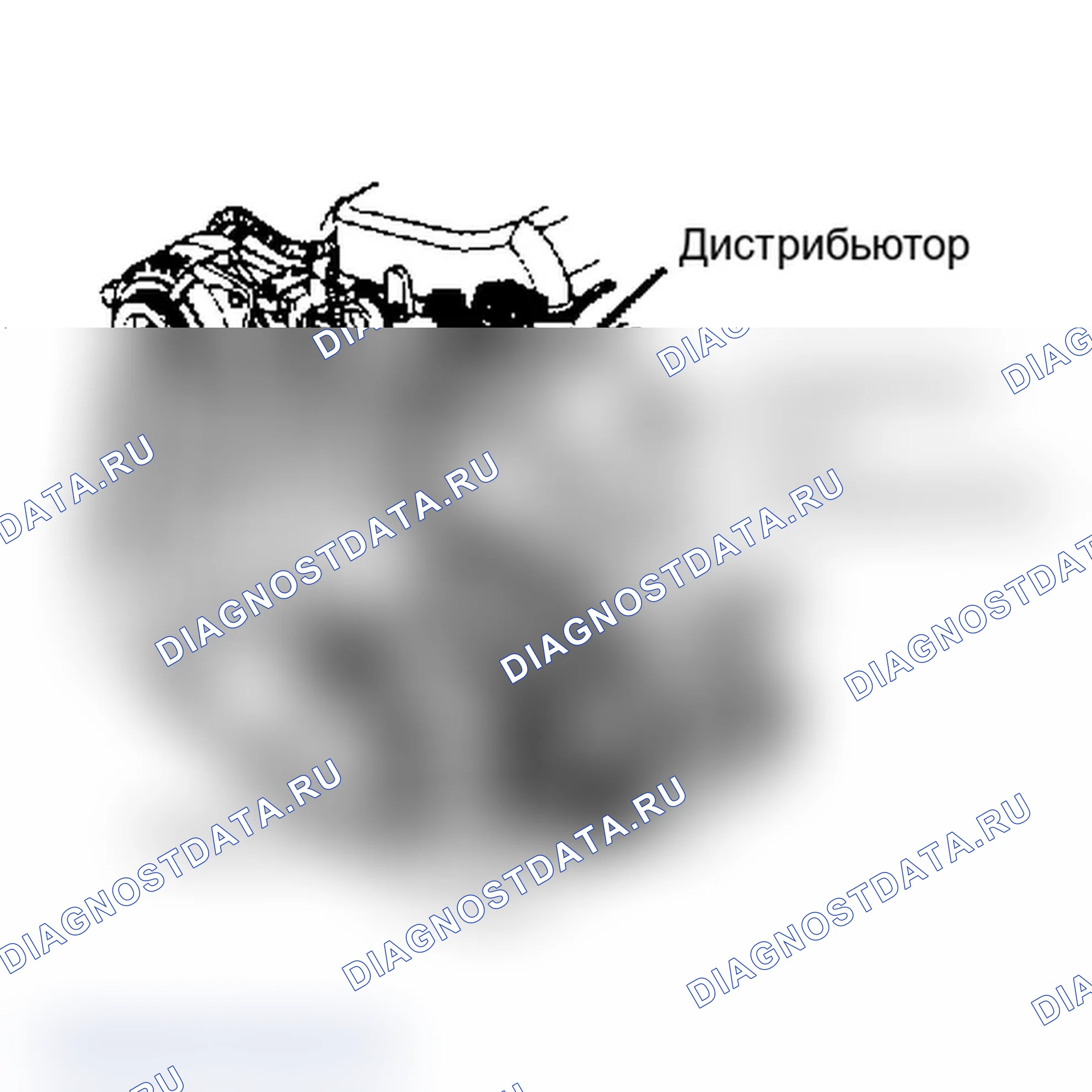 Рис. 58: КОНТРОЛЬНЫЙ NS-9A - ОТСУТСТВИЕ ОПОРНОГО СИГНАЛА ПРИ ПРОКРУТКЕ (расшифровка кода ошибки 11). Dodge Grand Caravan II