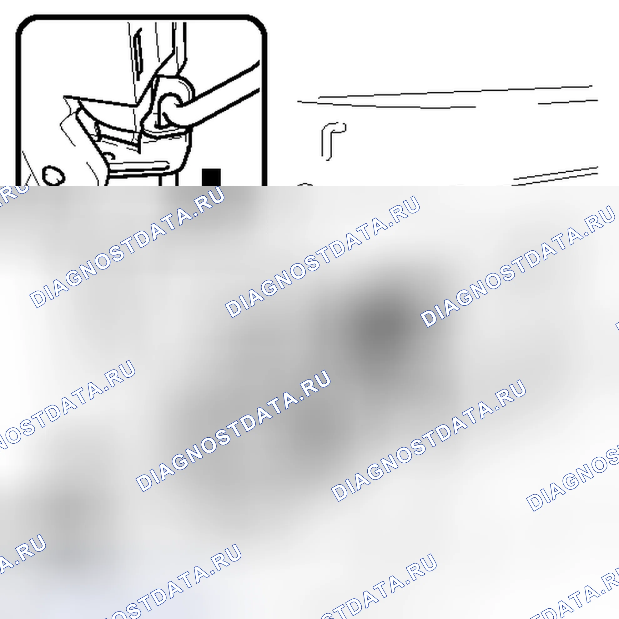 Рис. 127: УДАЛЕНИЕ [08 / 2013 -]. Toyota Venza I рестайлинг