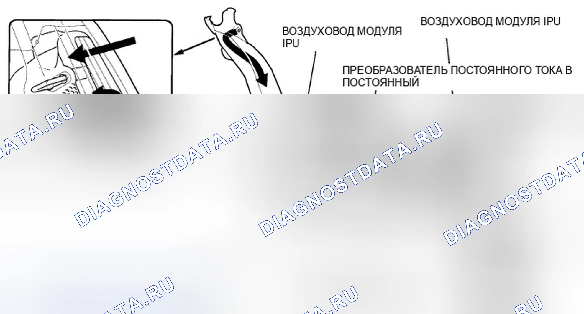 Рис. 252: Вентилятор модуля IPU. Honda Insight ZE2 рестайлинг