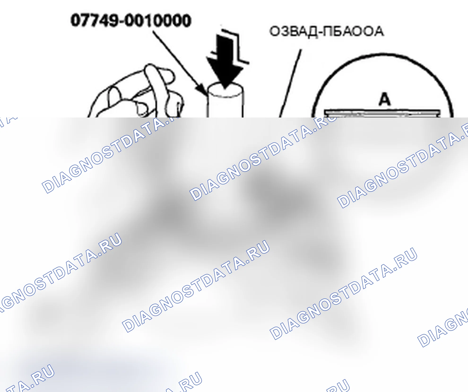 Рис. 411. Acura MDX II рестайлинг