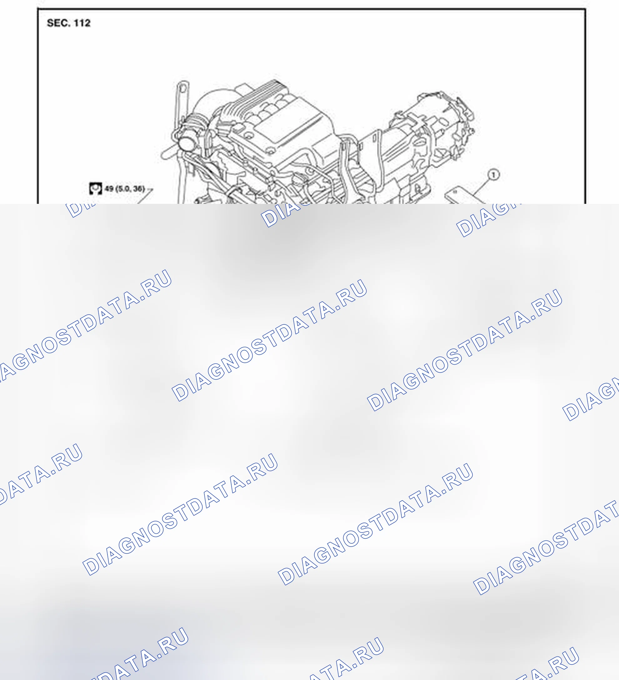 Рис. 161: Разнесенный вид. Nissan Pathfinder III рестайлинг