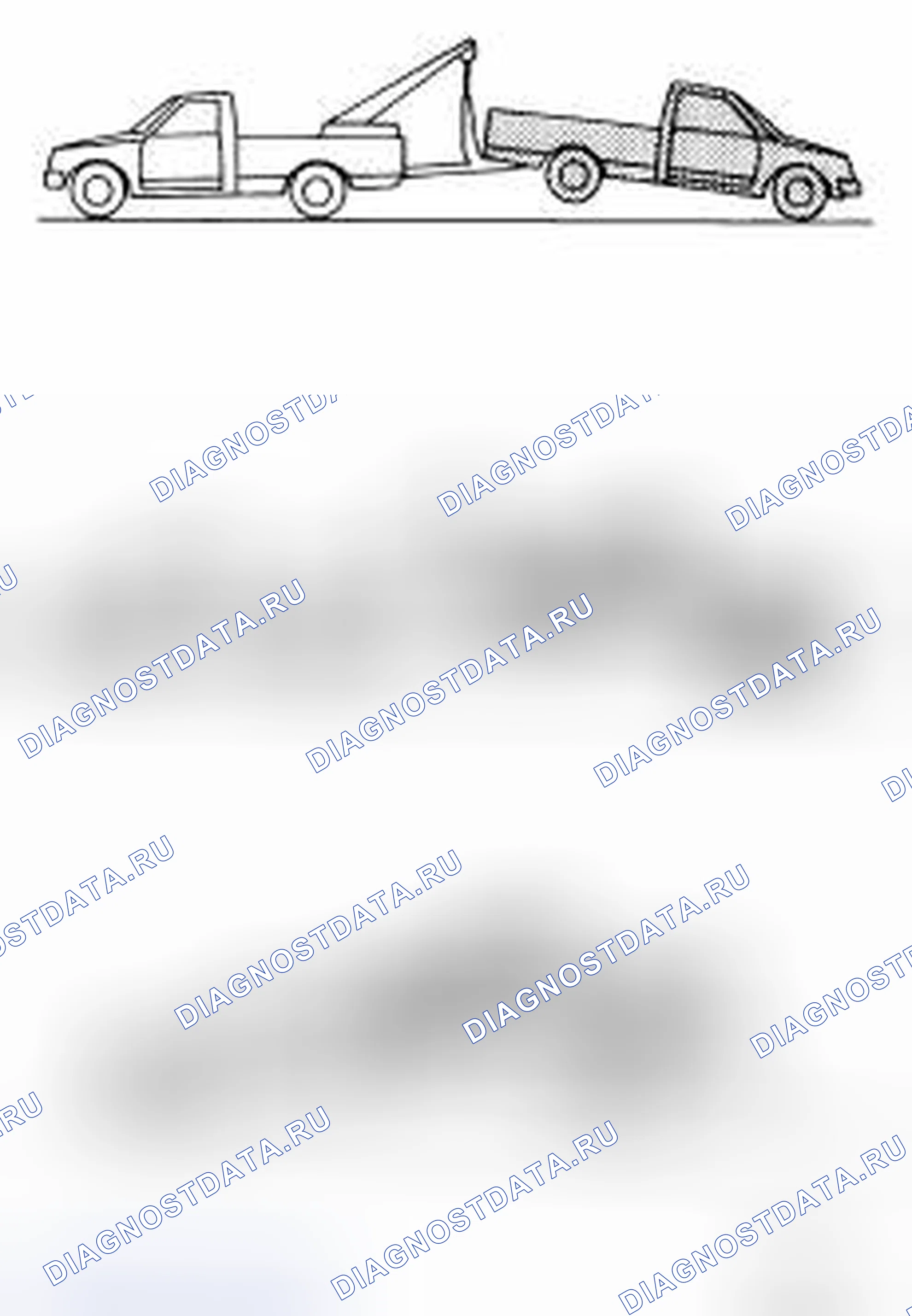 Рис. 43. Honda Today I