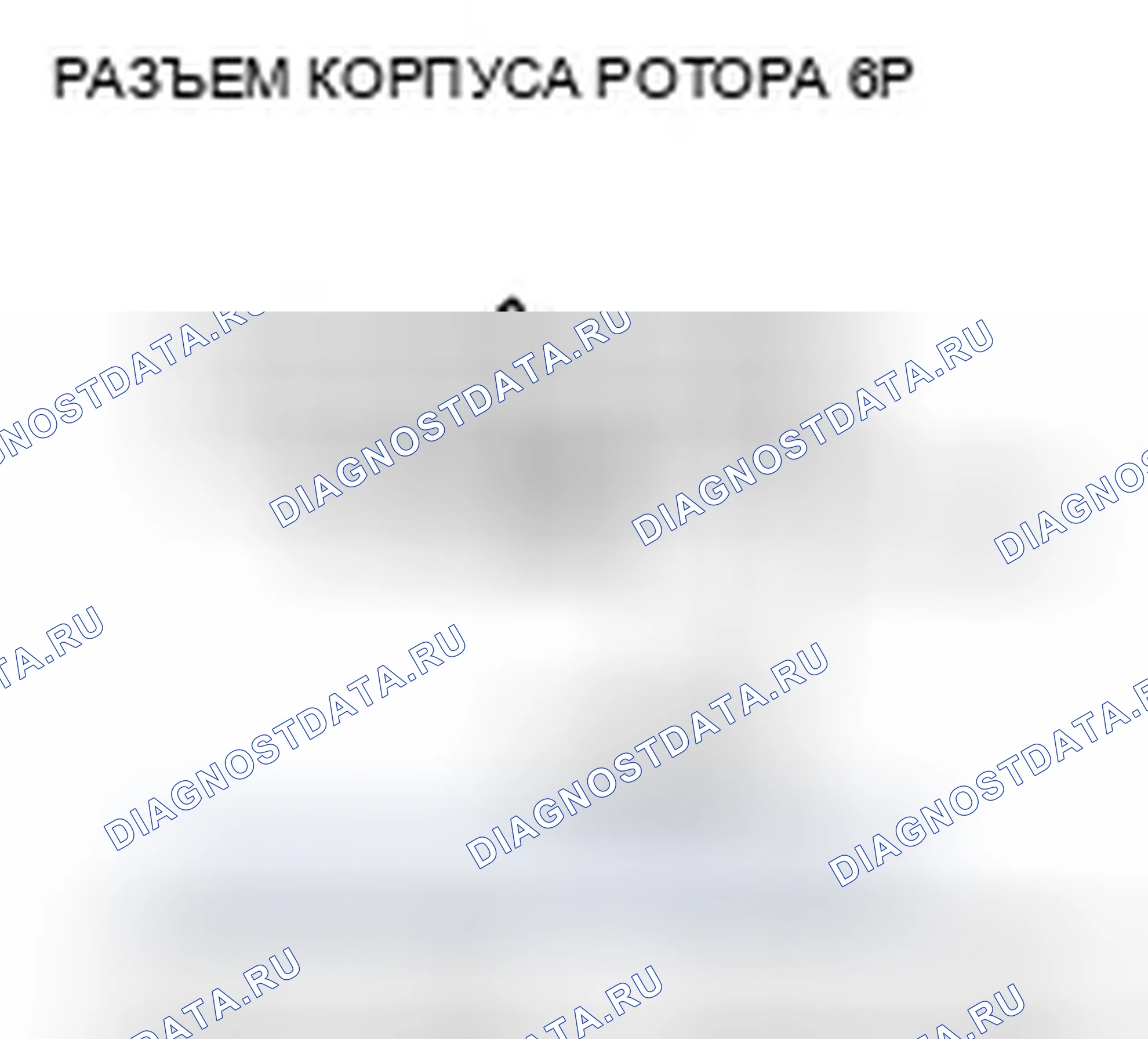 Рис. 166. Honda Element YH2 рестайлинг 2