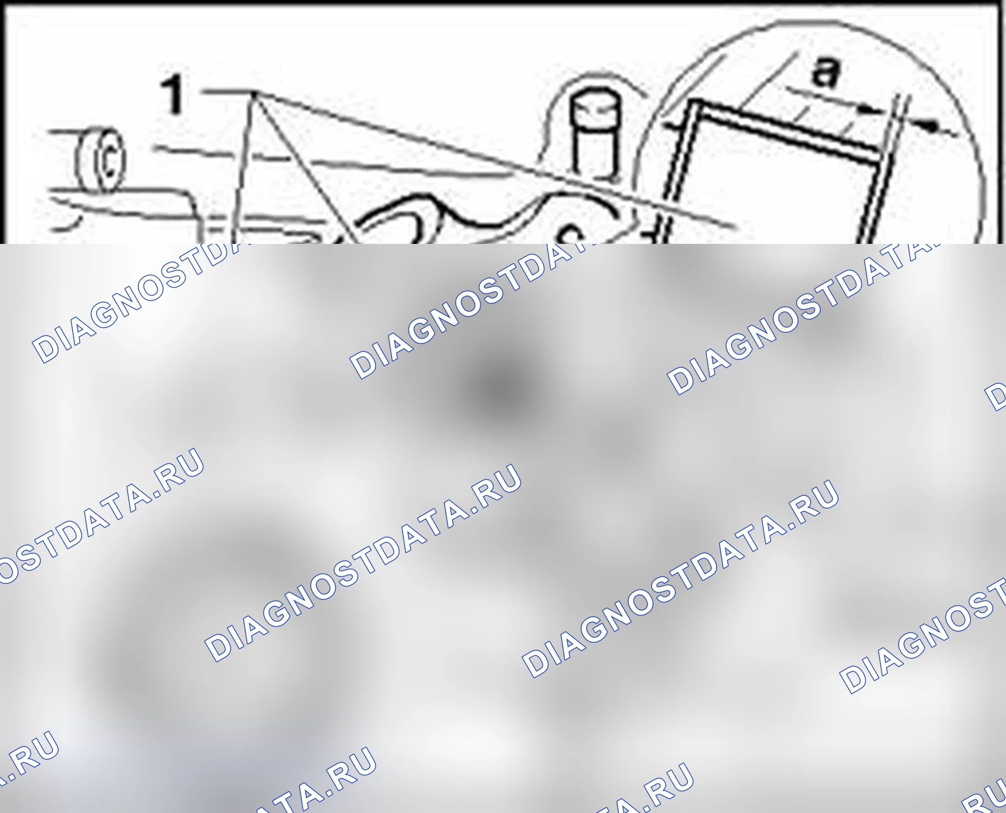 Рис. 279: Привод на шариковой втулке селекторного вала и закрепление с проковкой. Audi S4 B7