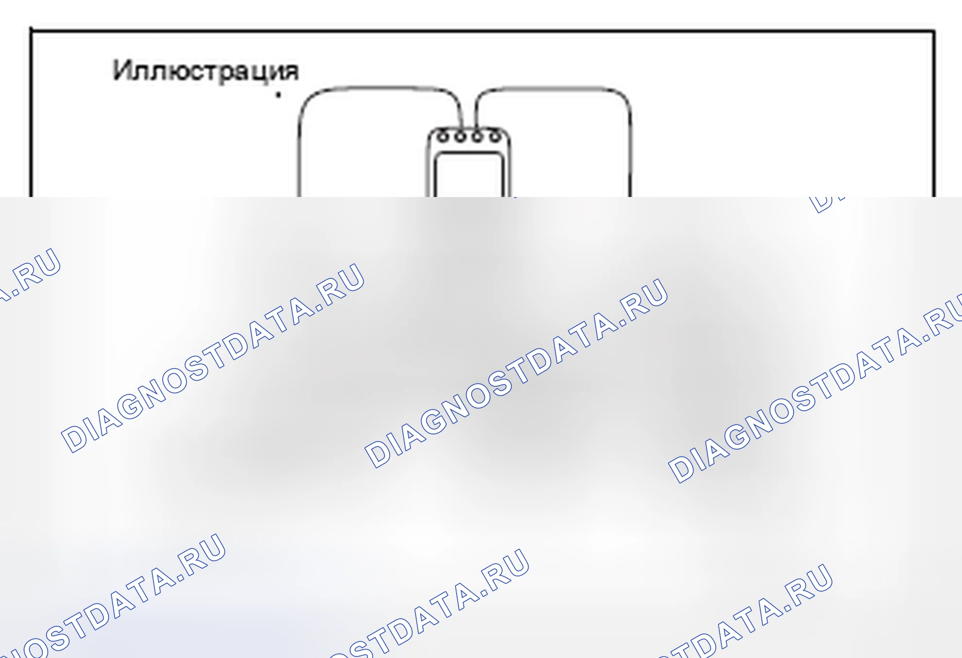 Рис. 20. Hyundai Creta I рестайлинг