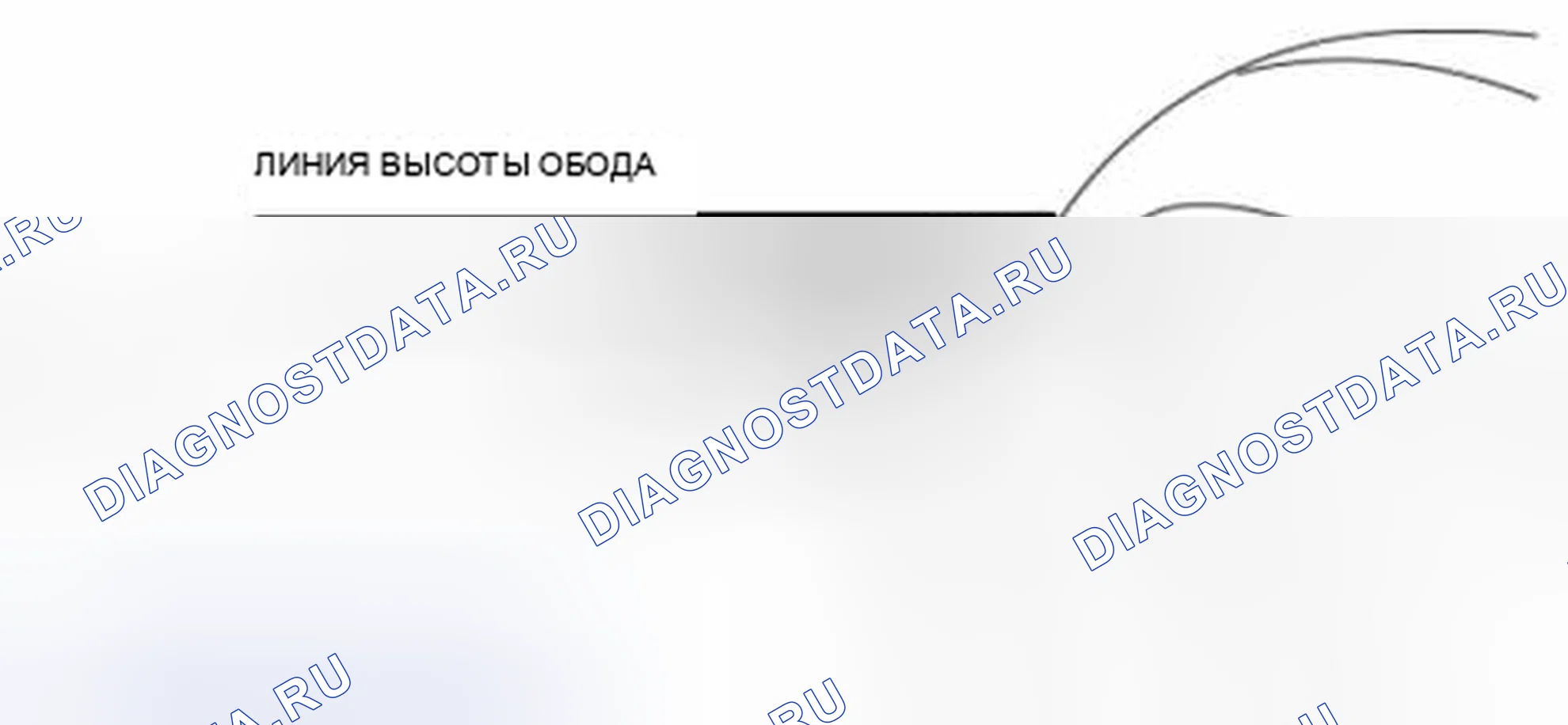 Рис. 17. Audi Q8 I