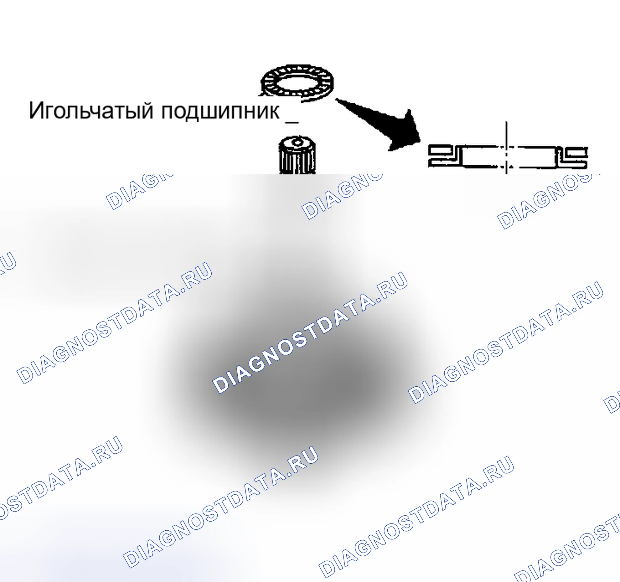 Рис. 368. Nissan Altima L31