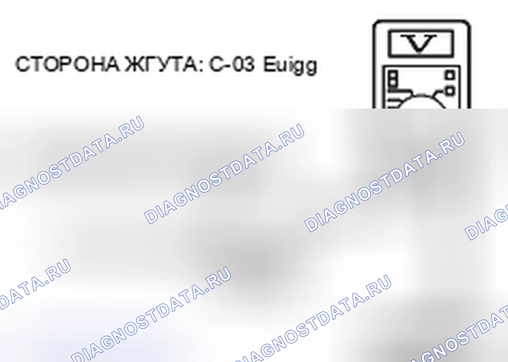 Рис. 49. Mitsubishi Eclipse IV рестайлинг