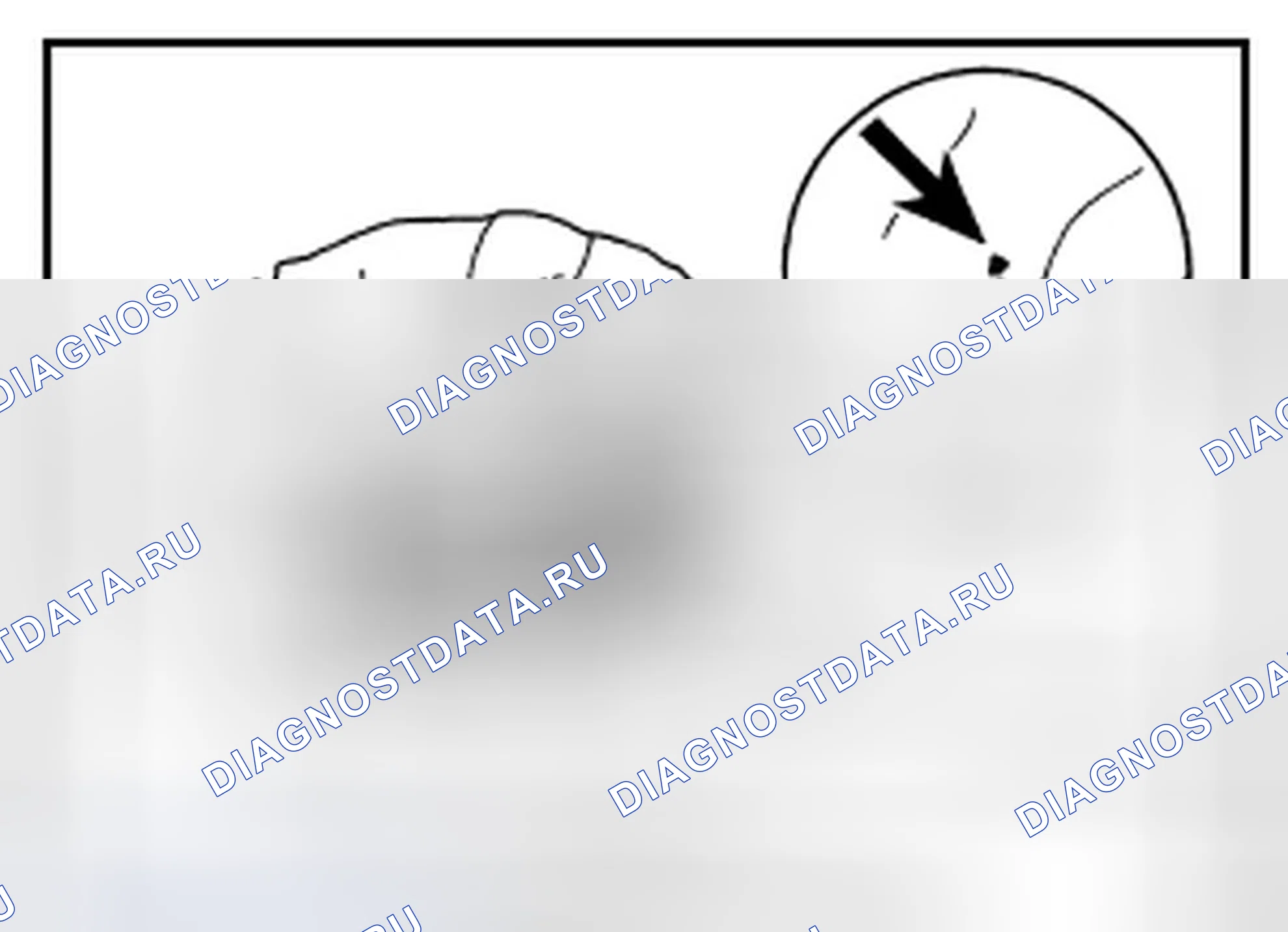 Рис. 73: ПРОЦЕДУРА КОНТРОЛЯ. Infiniti QX56 II