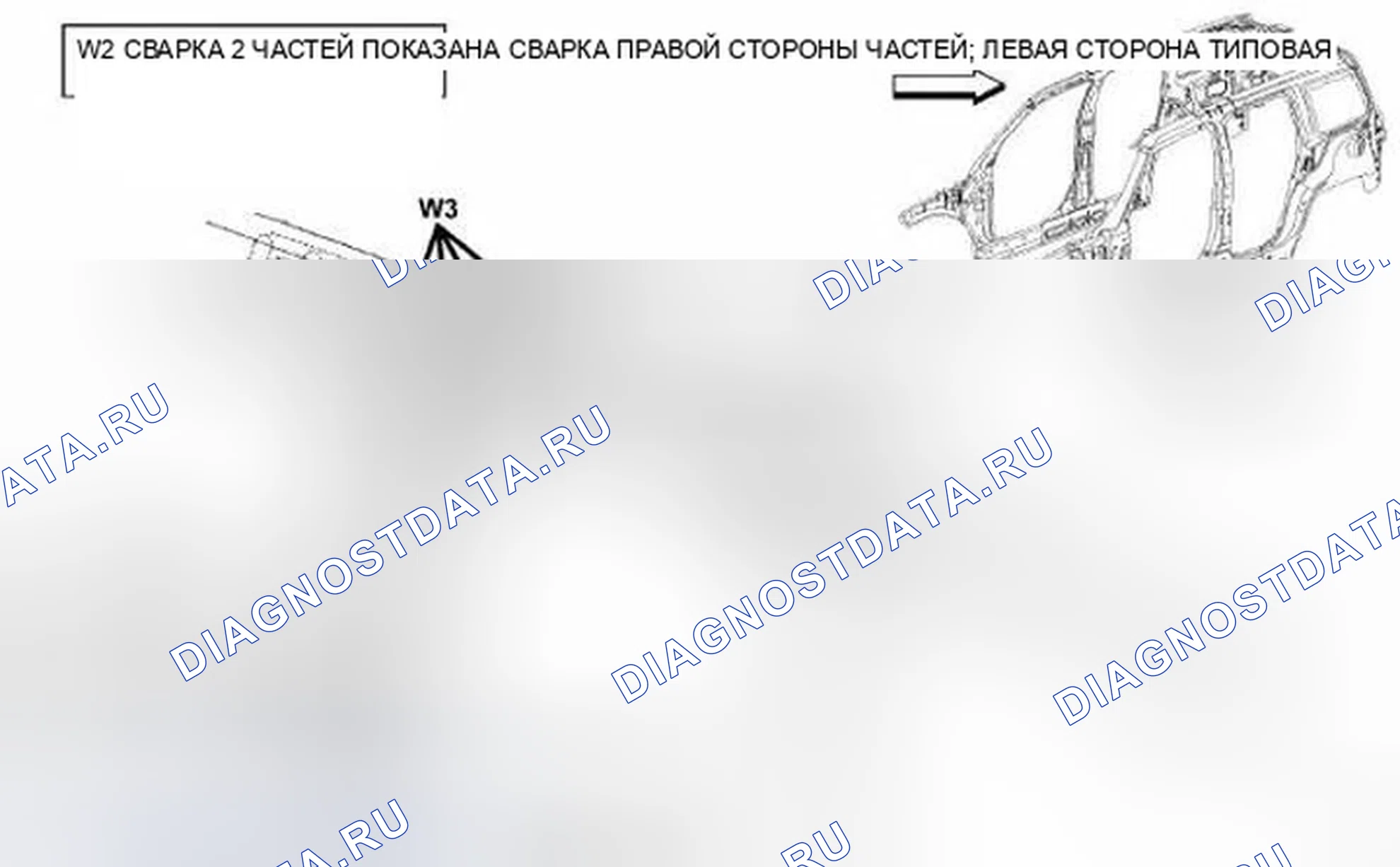 Рис. 237. Jeep Compass I рестайлинг