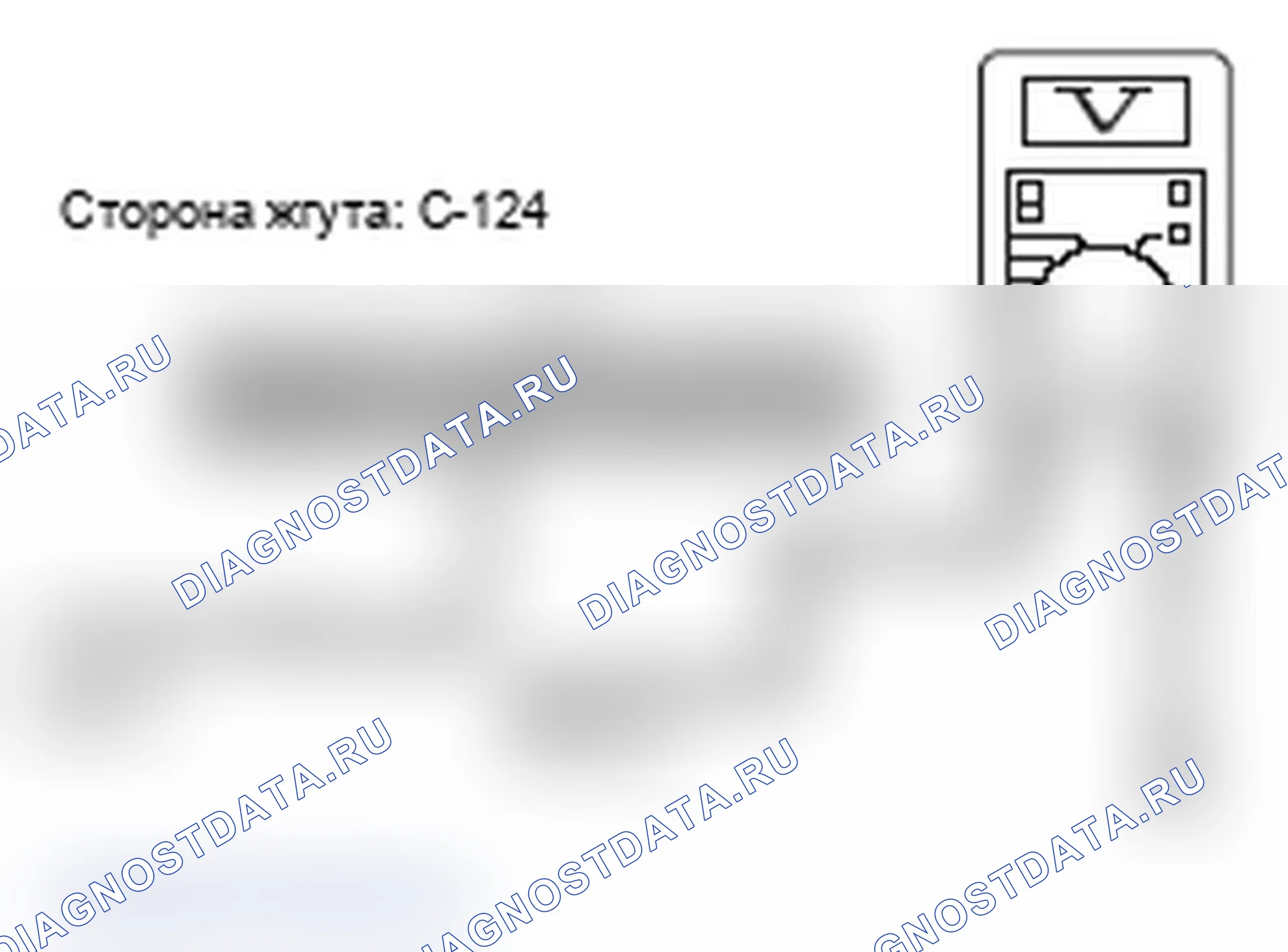 Рис. 121. Mitsubishi Lancer Ralliart X