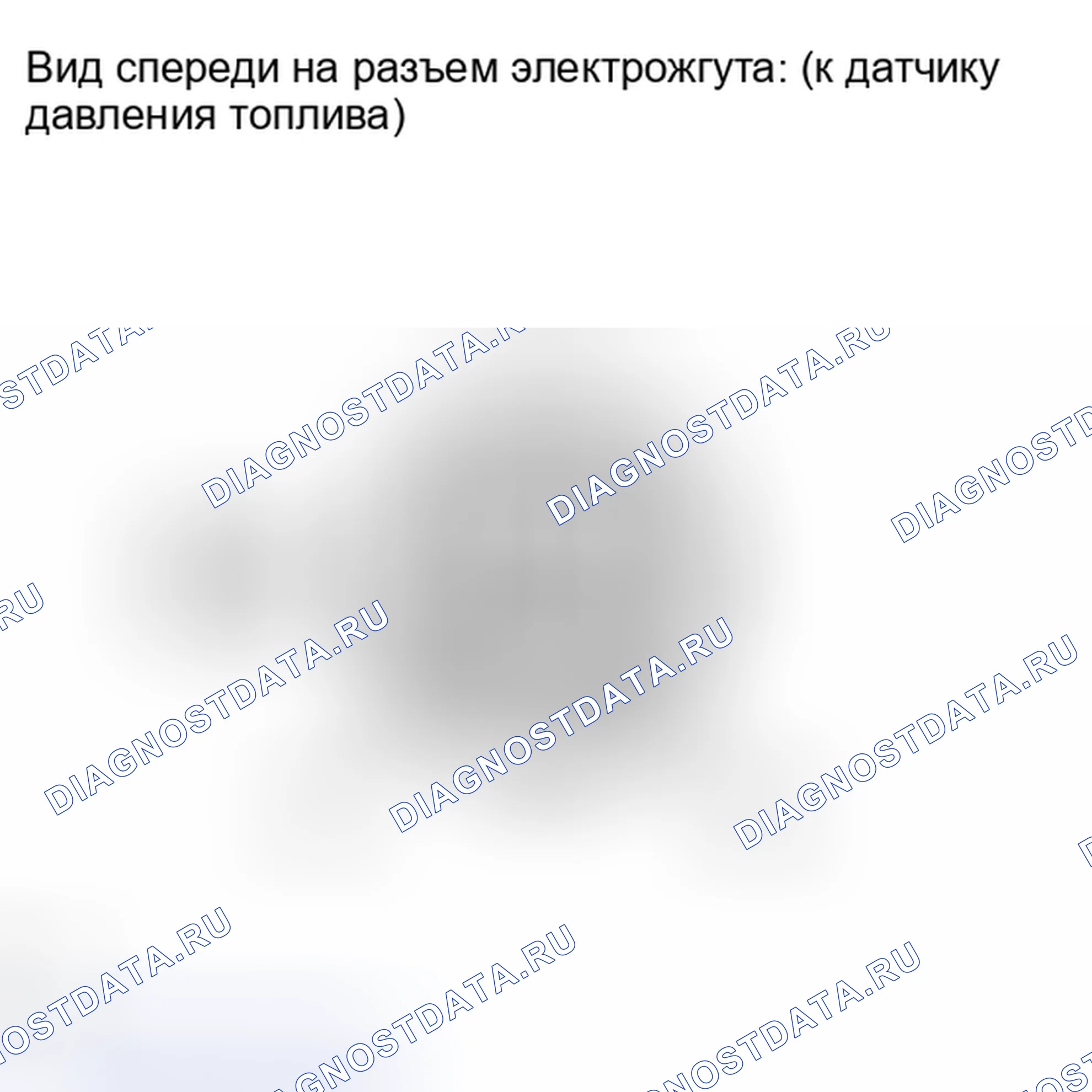 Рис. 414: ПОРЯДОК ВЫПОЛНЕНИЯ РАБОТ. Lexus IS F I