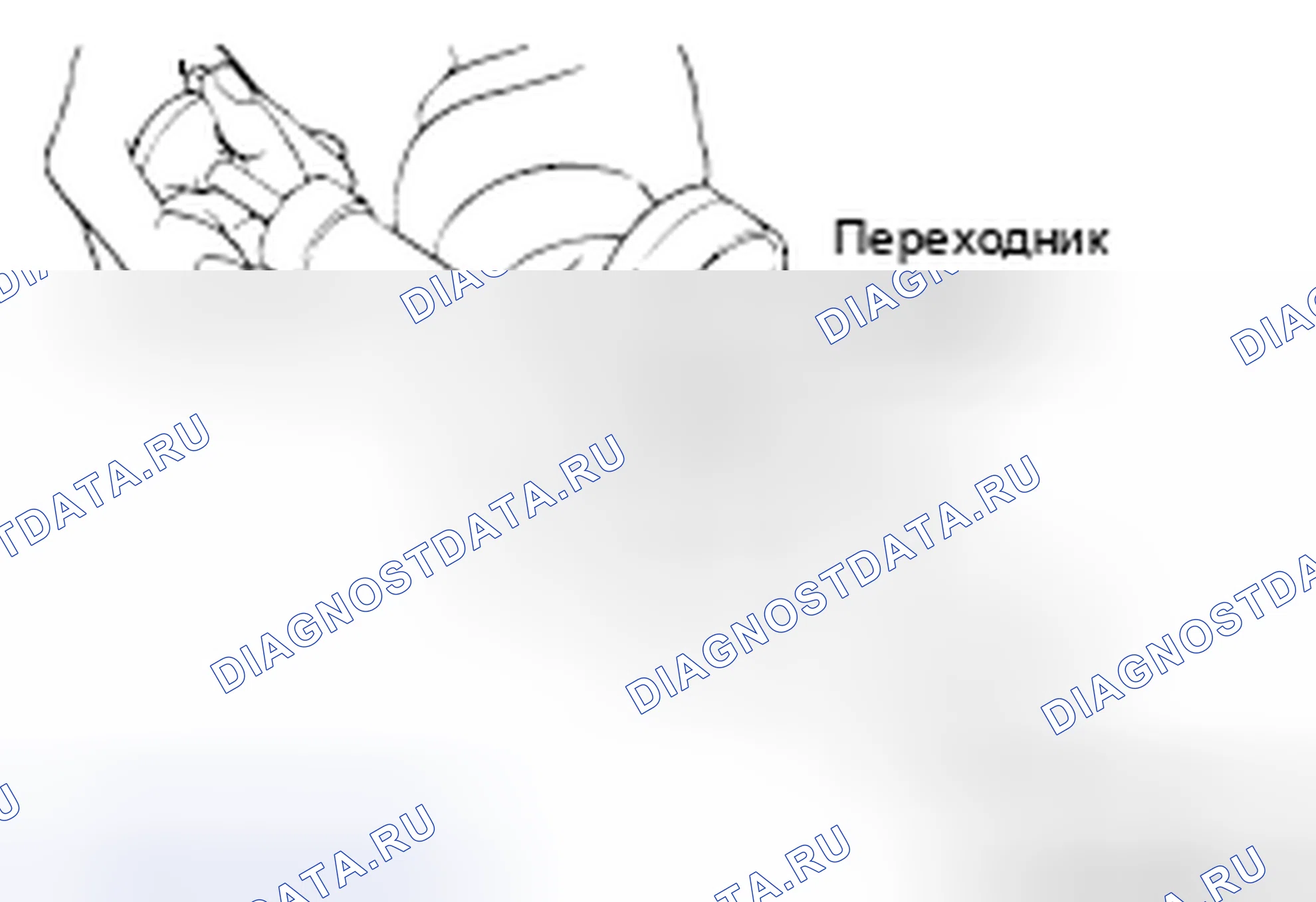 Рис. 4: ДИАГНОСТИКА системы охлаждения (механическая части) двигателя. Honda Domani MB